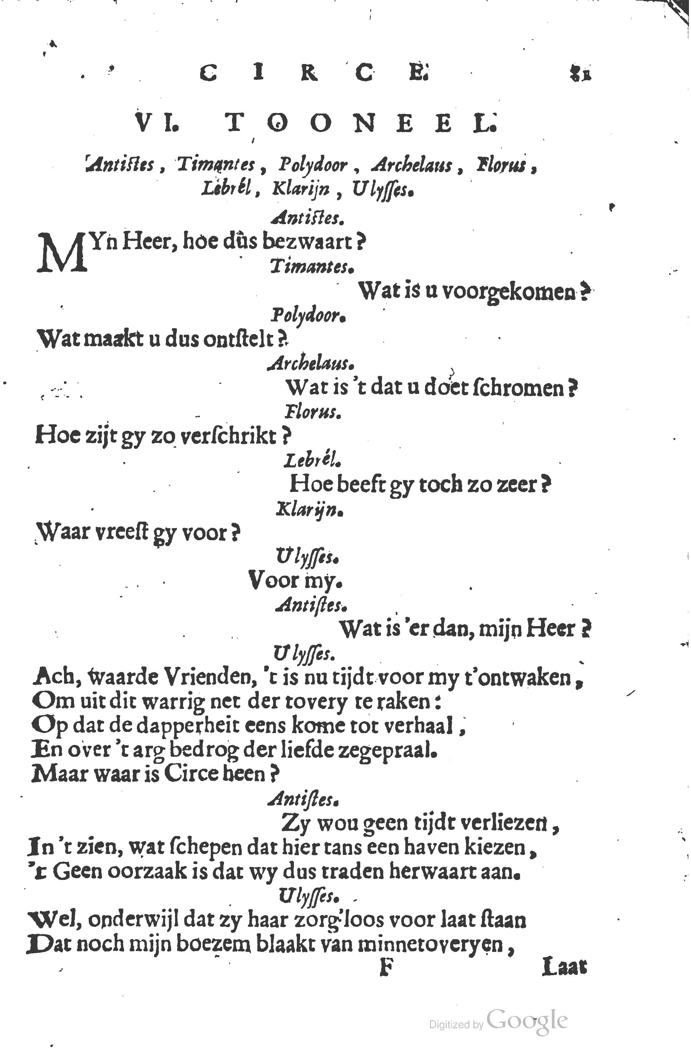 leeuwcirce167089.jpg