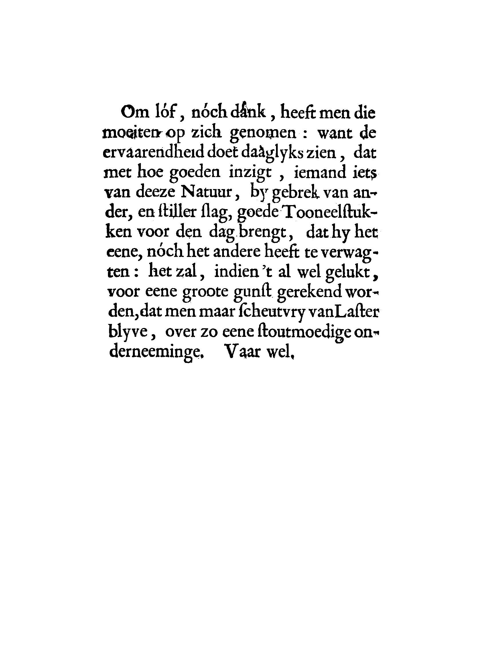 leeuwcirce169004.jpg