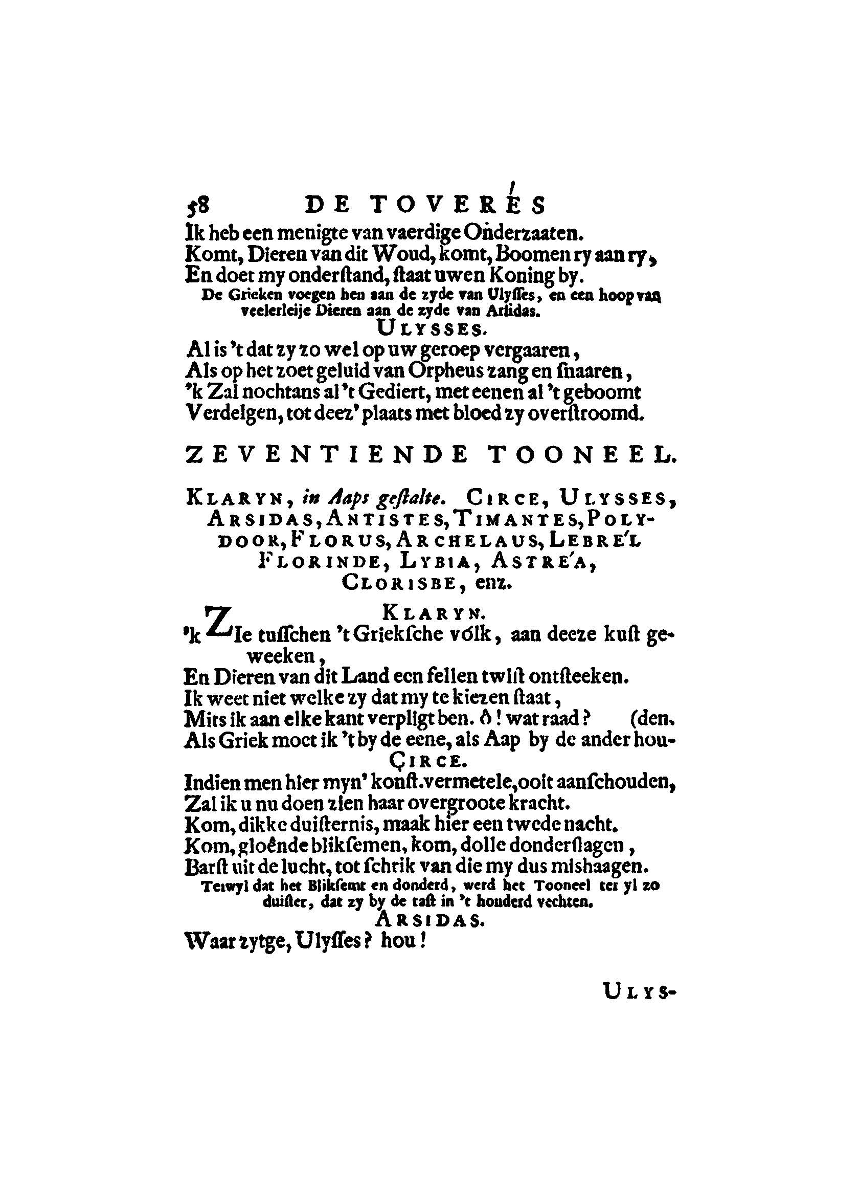 leeuwcirce169066.jpg