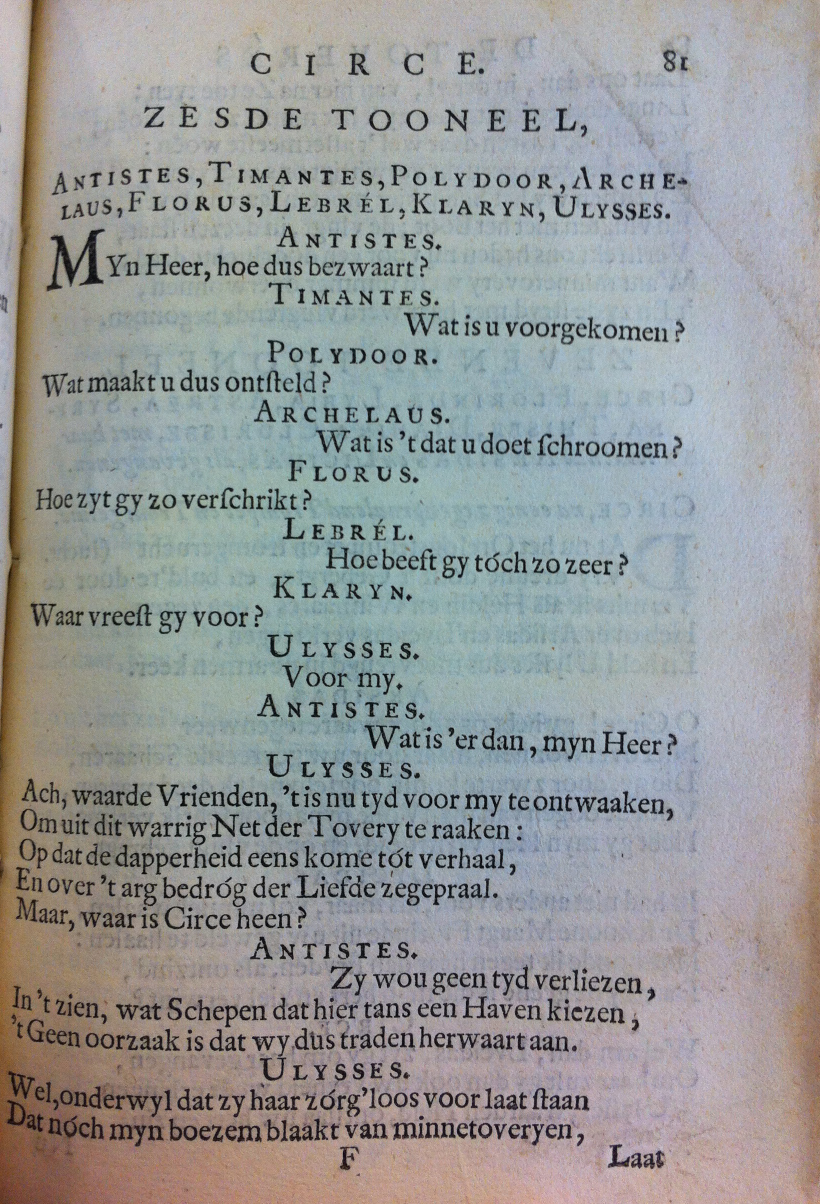 leeuwcirce169089.jpg