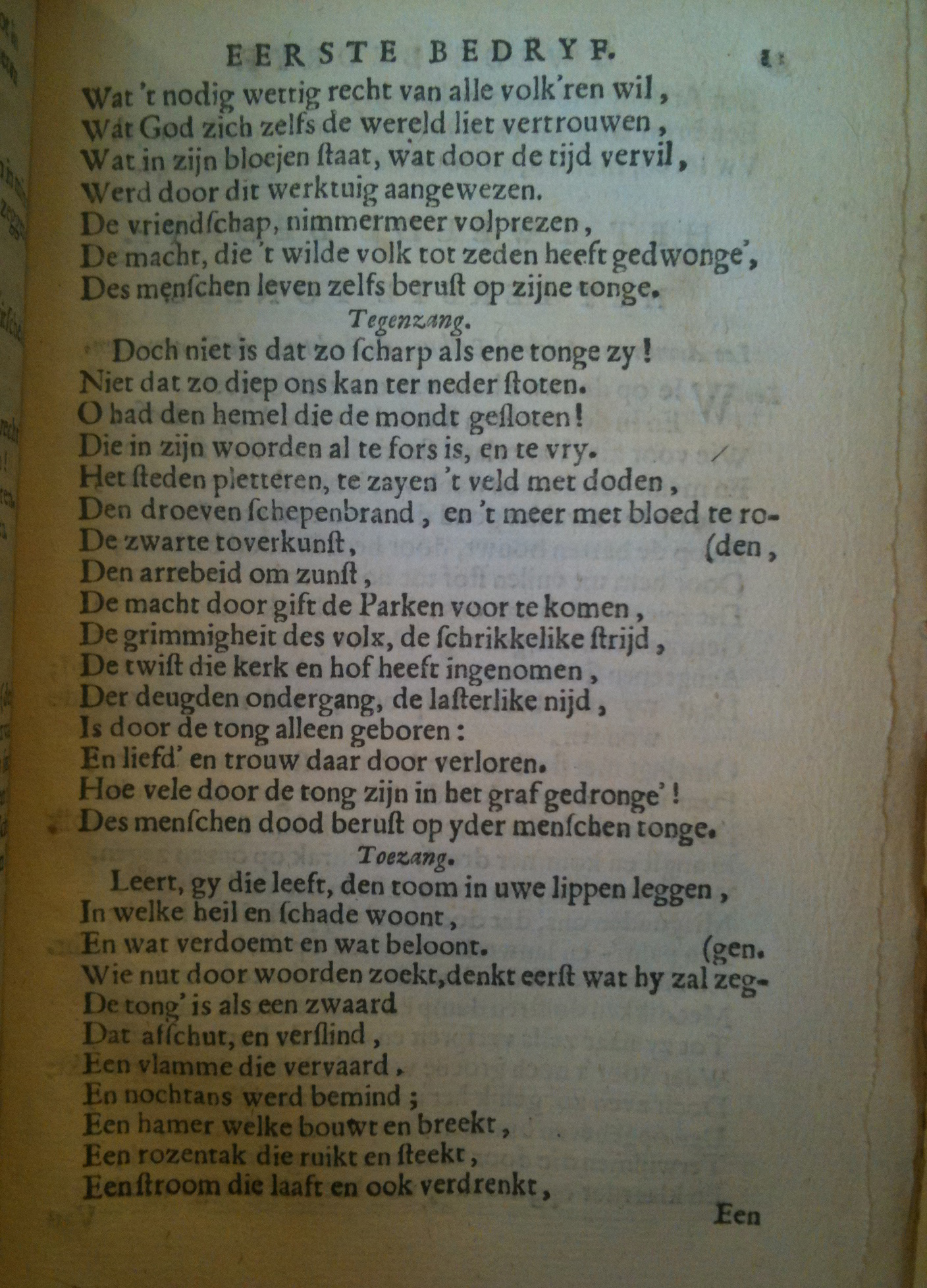 leeuwleoarmenius165923.jpg