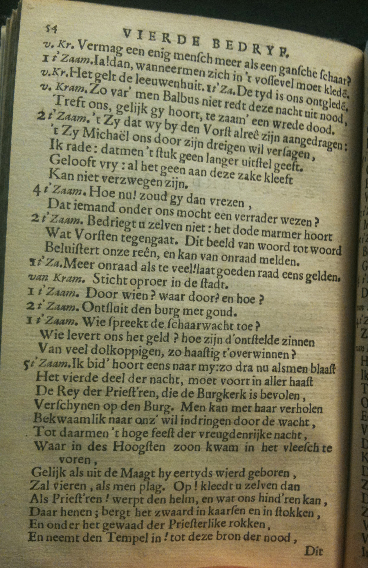 leeuwleoarmenius165962.jpg