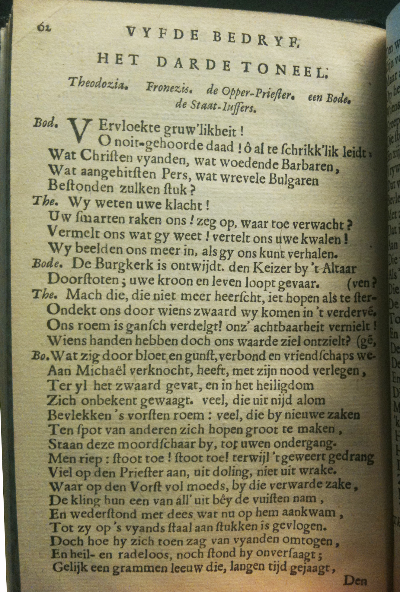 leeuwleoarmenius165970.jpg