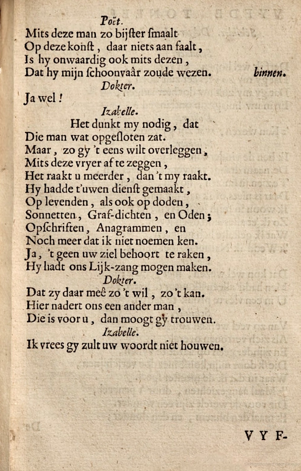 LeeuwVryster1662p15.jpg