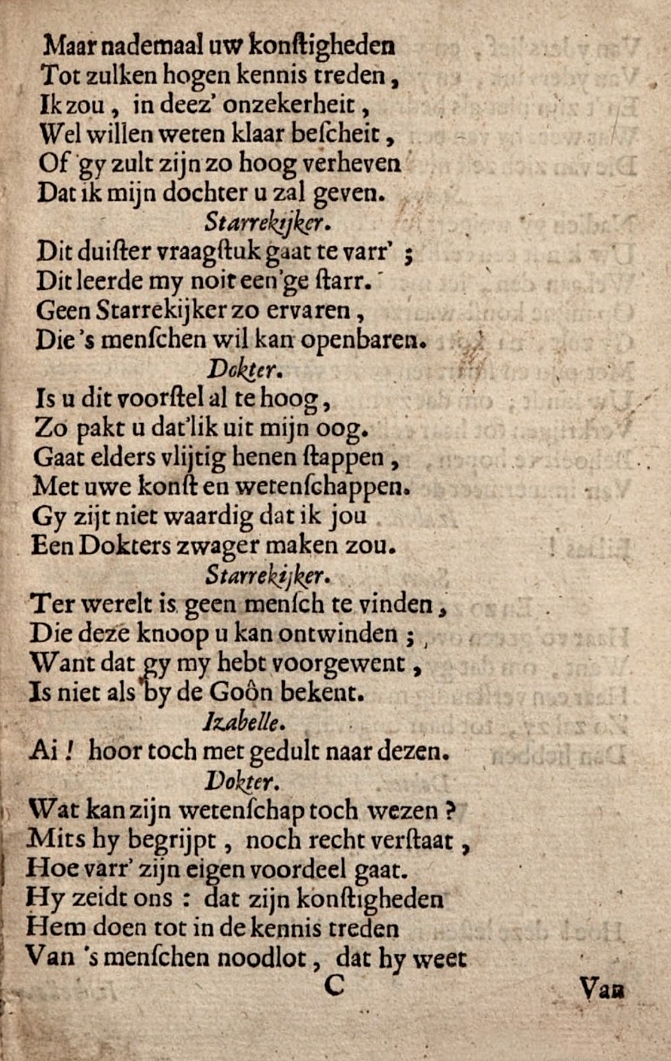 LeeuwVryster1662p33