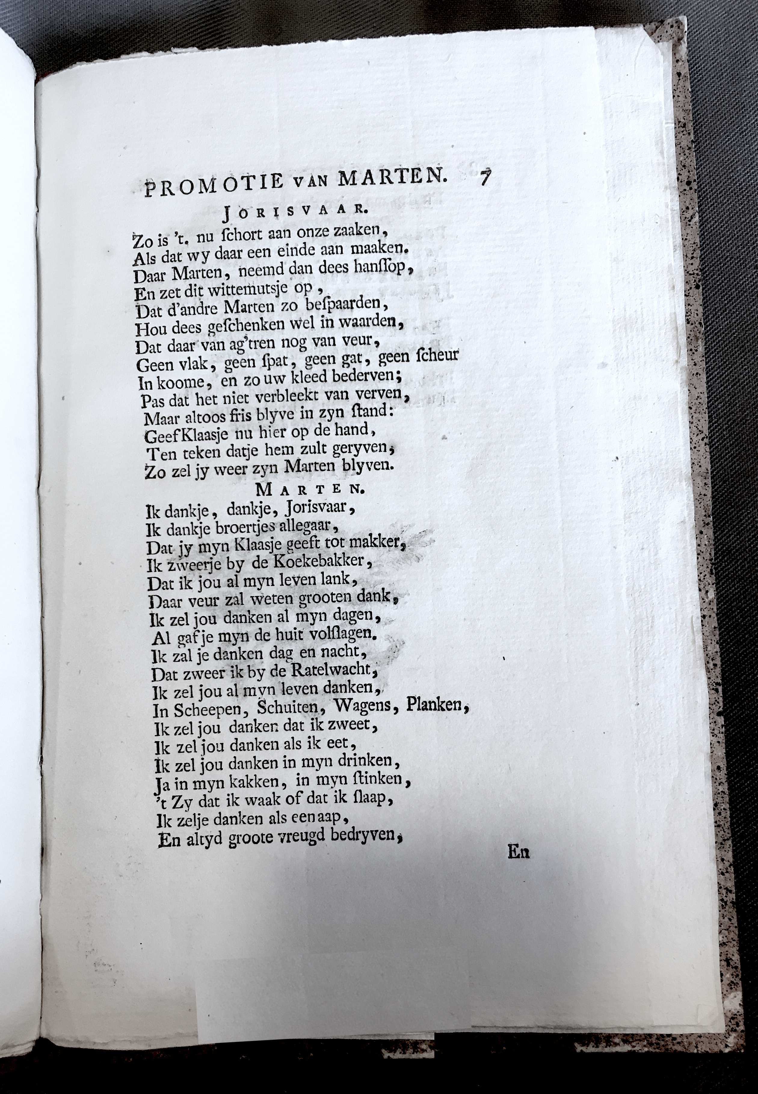 RidderPromotie1748p07.jpg