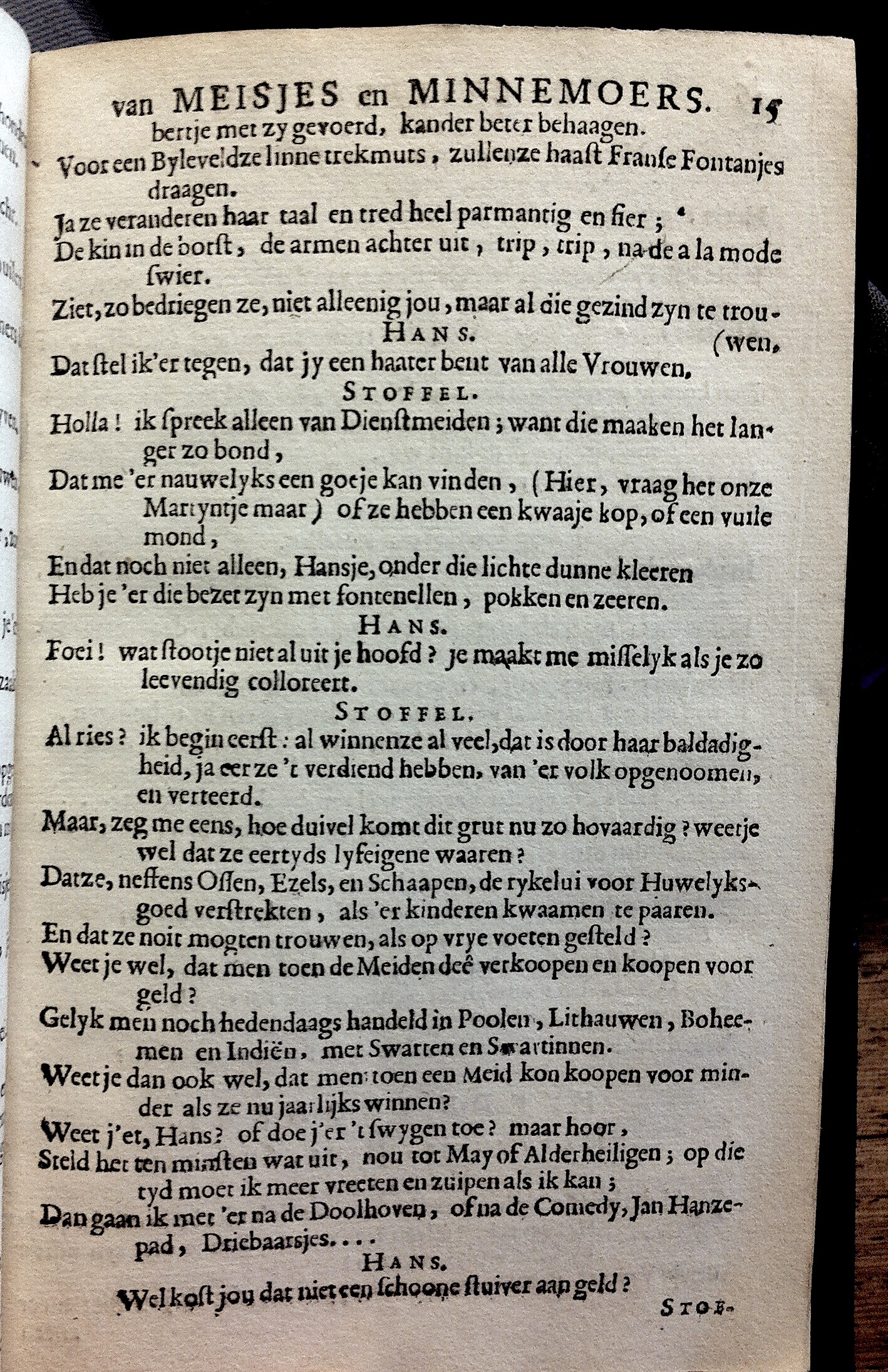 RijkBesteedster1692p15.jpg