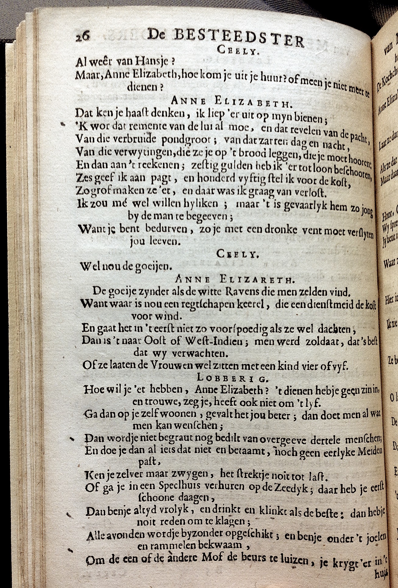RijkBesteedster1692p26.jpg