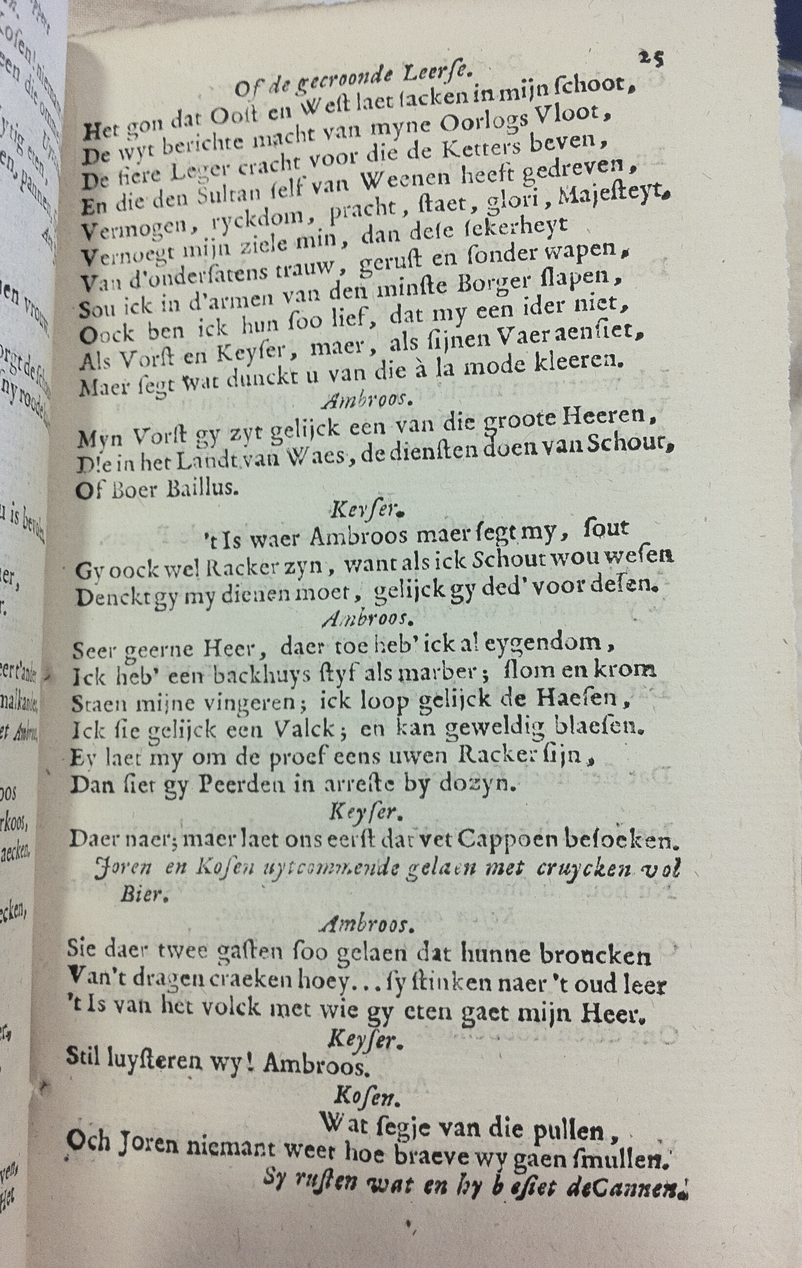 DeSwaenLeerse1718p25