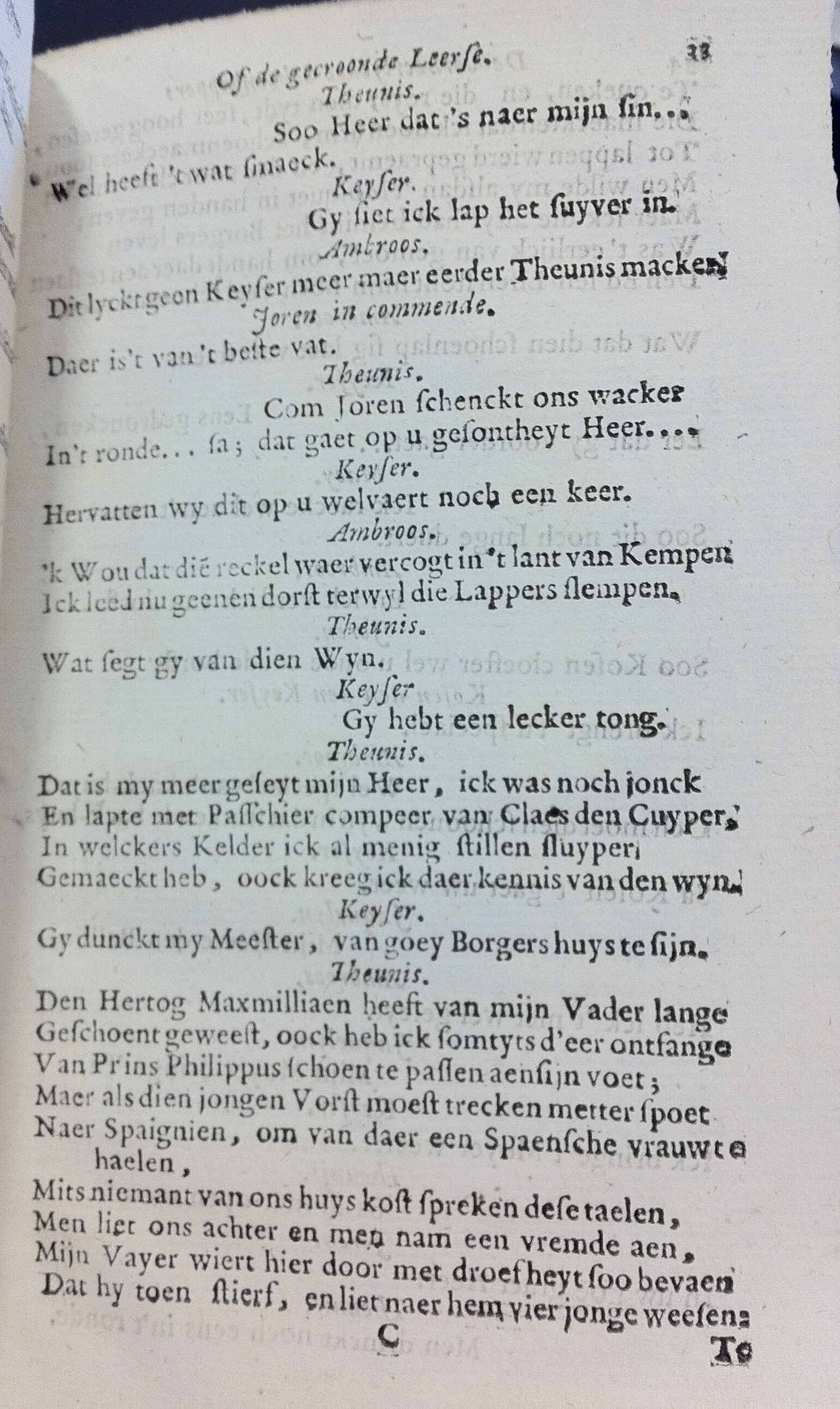 DeSwaenLeerse1718p33