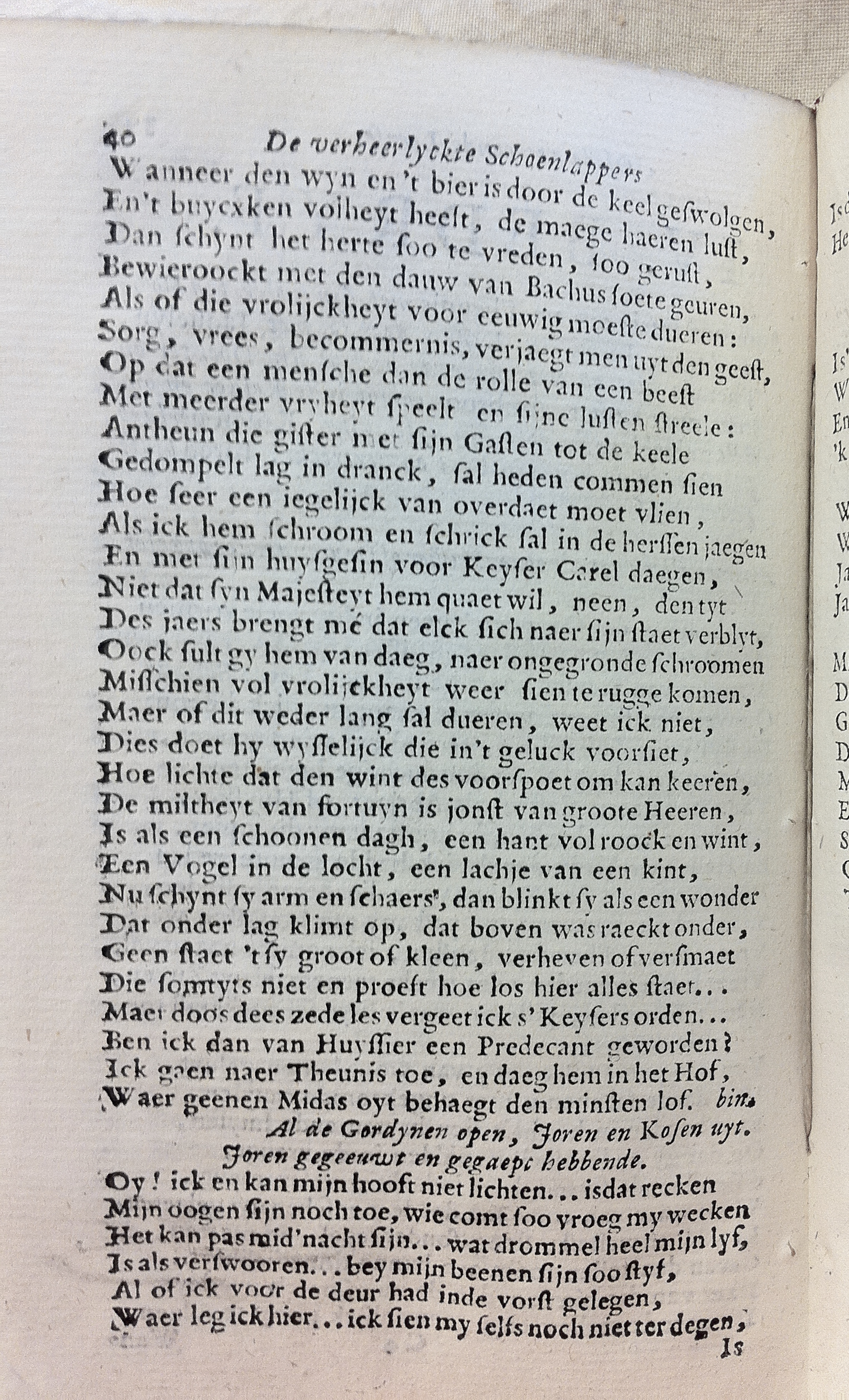 DeSwaenLeerse1718p40