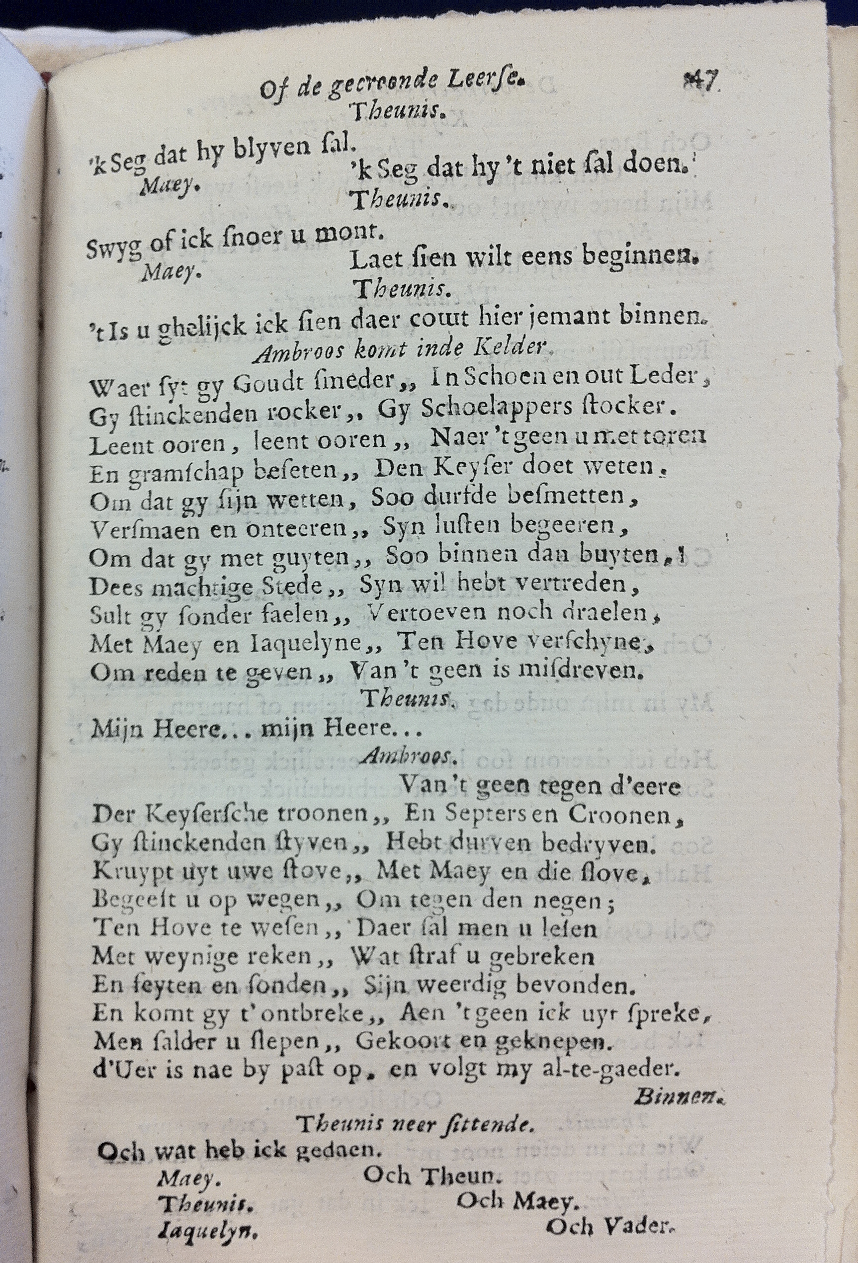 DeSwaenLeerse1718p47.jpg