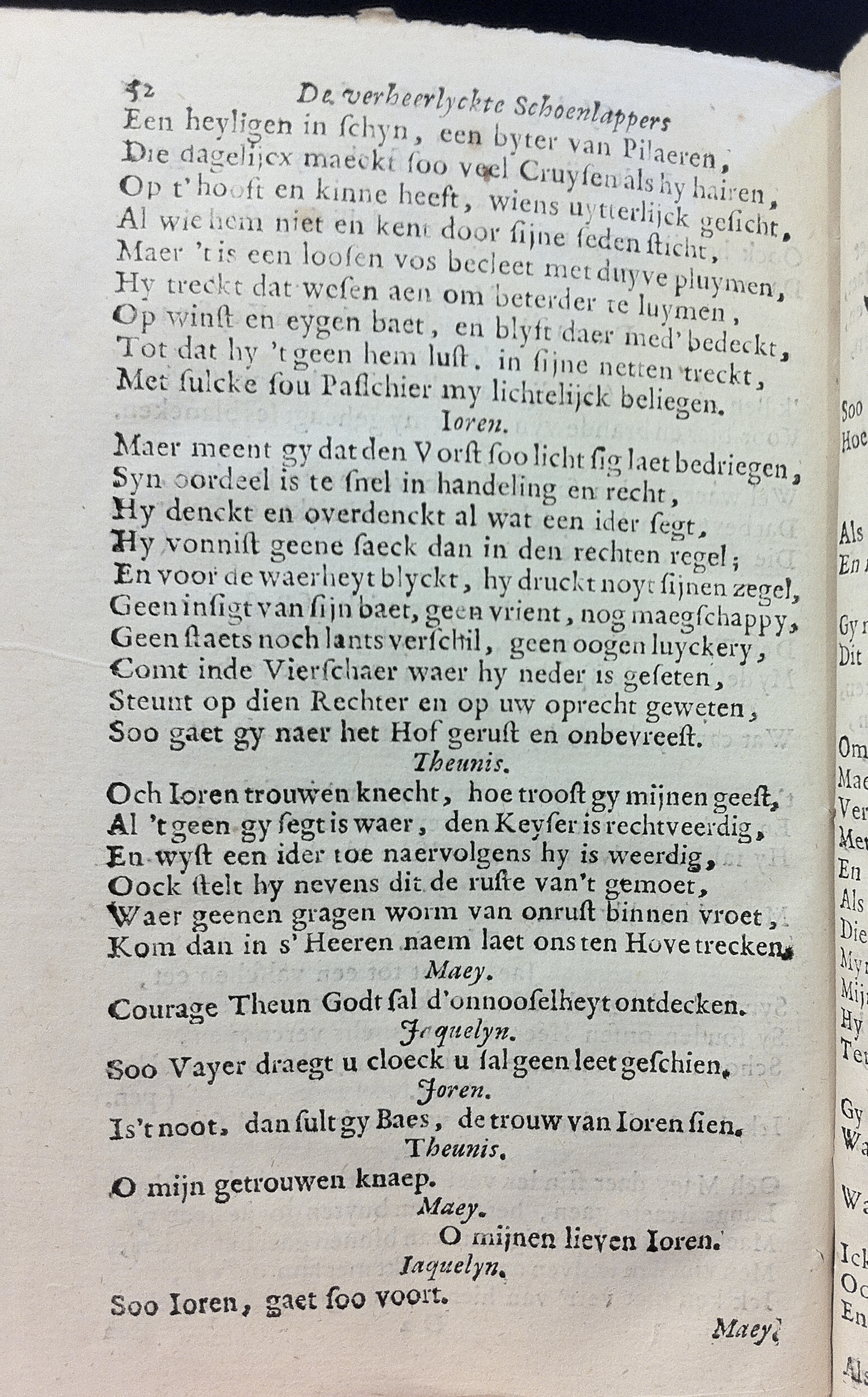 DeSwaenLeerse1718p52