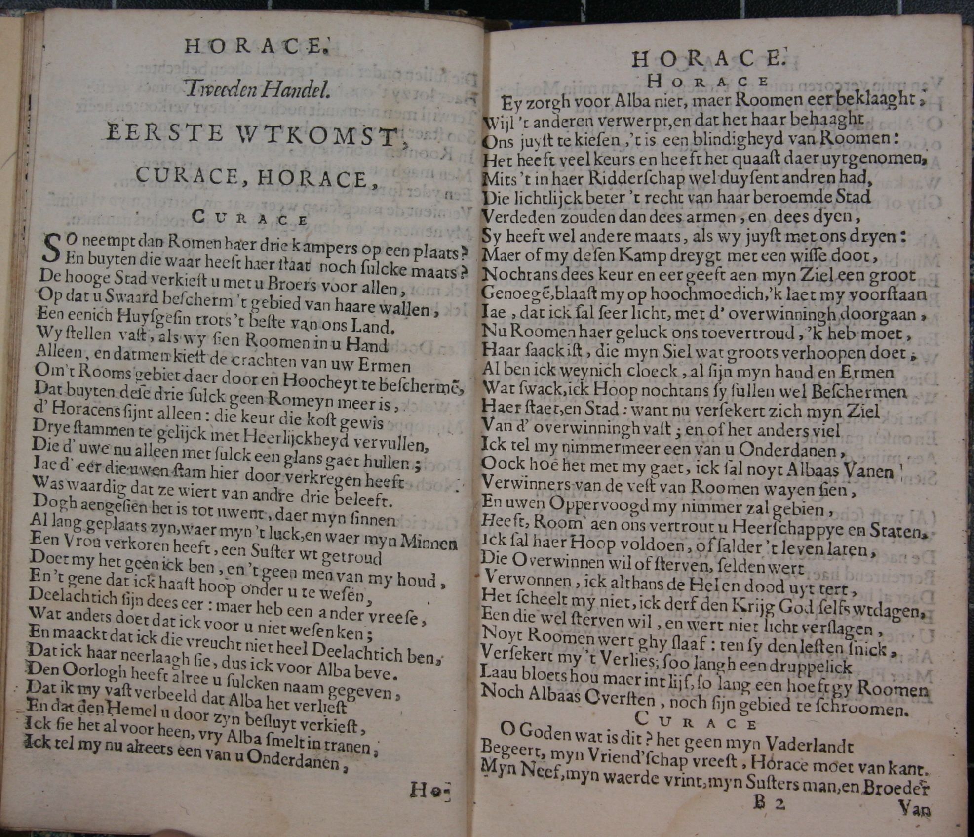 dewitthorace164810.jpg