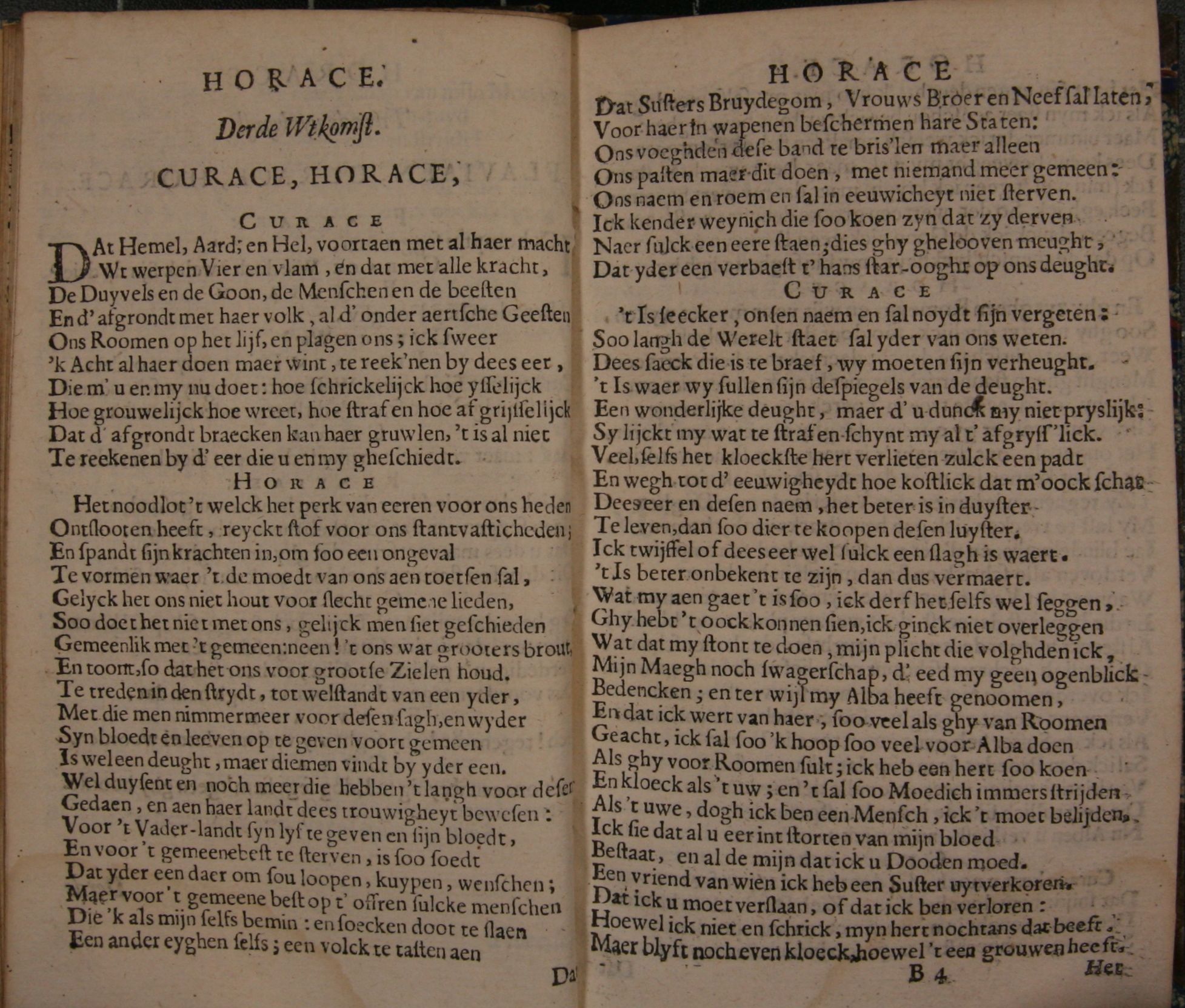 dewitthorace164812.jpg