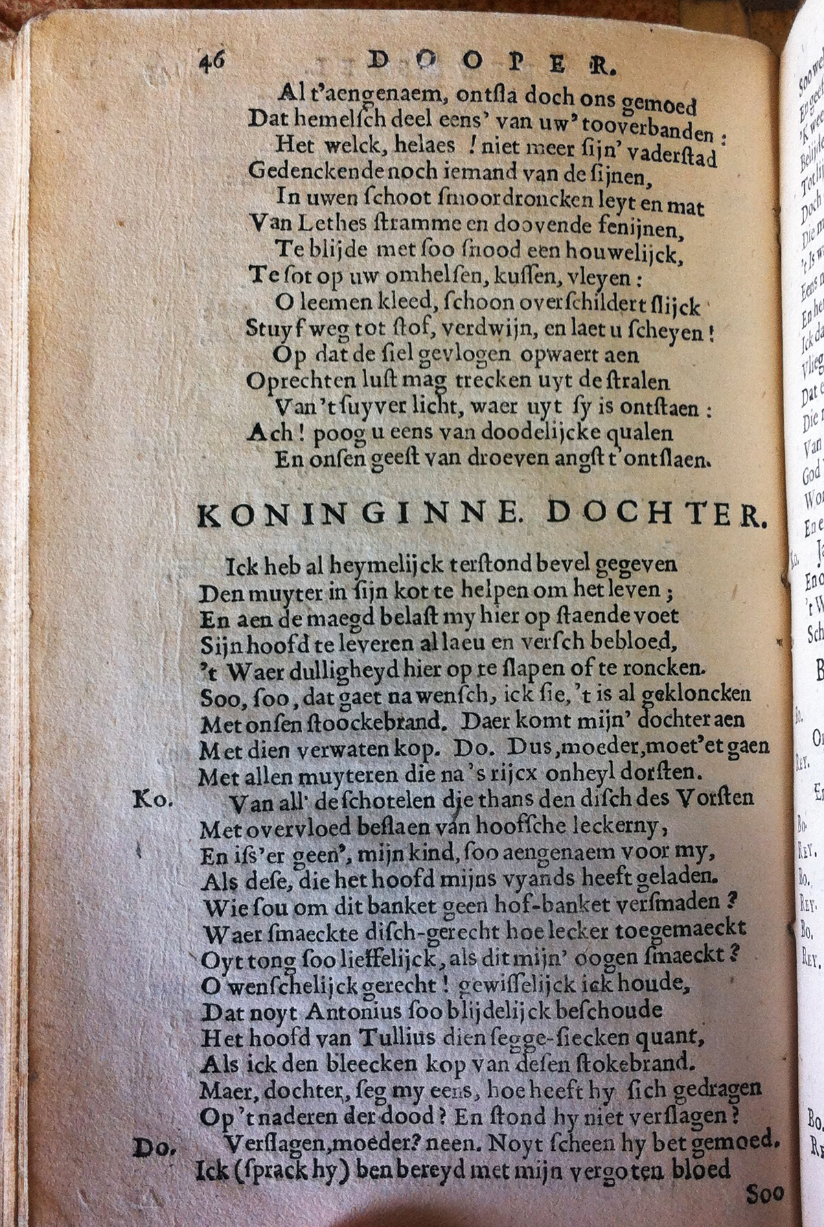 DeckerBaptistes165246.jpg