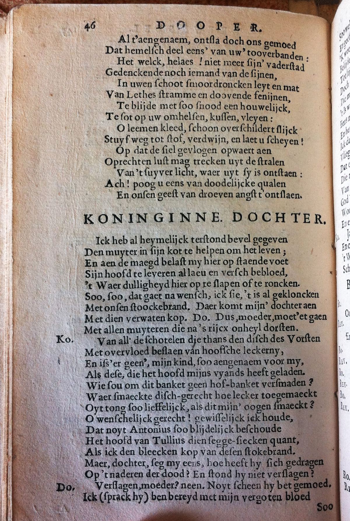 DeckerBaptistes165246