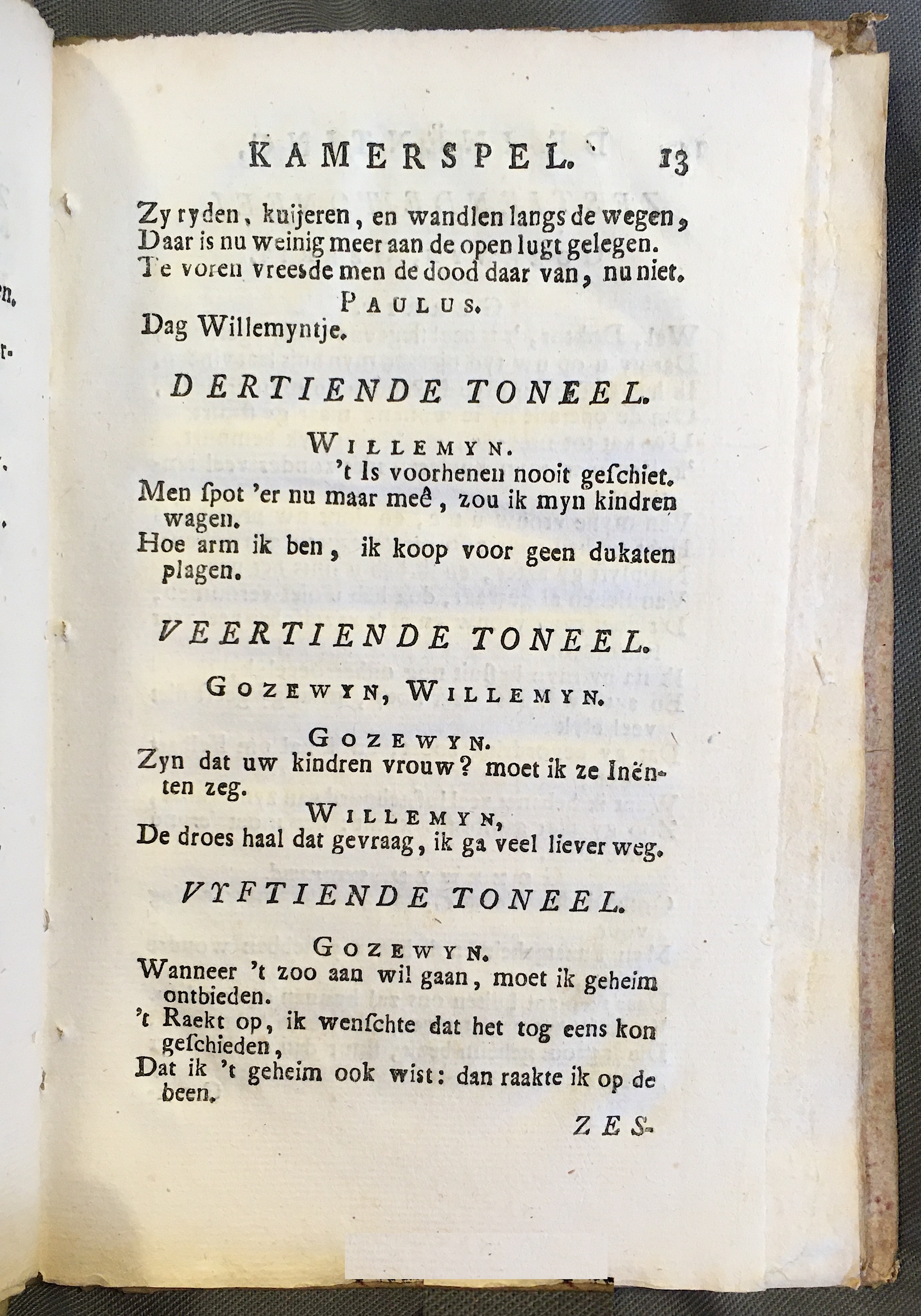 DemokritophilusInenting1768p13