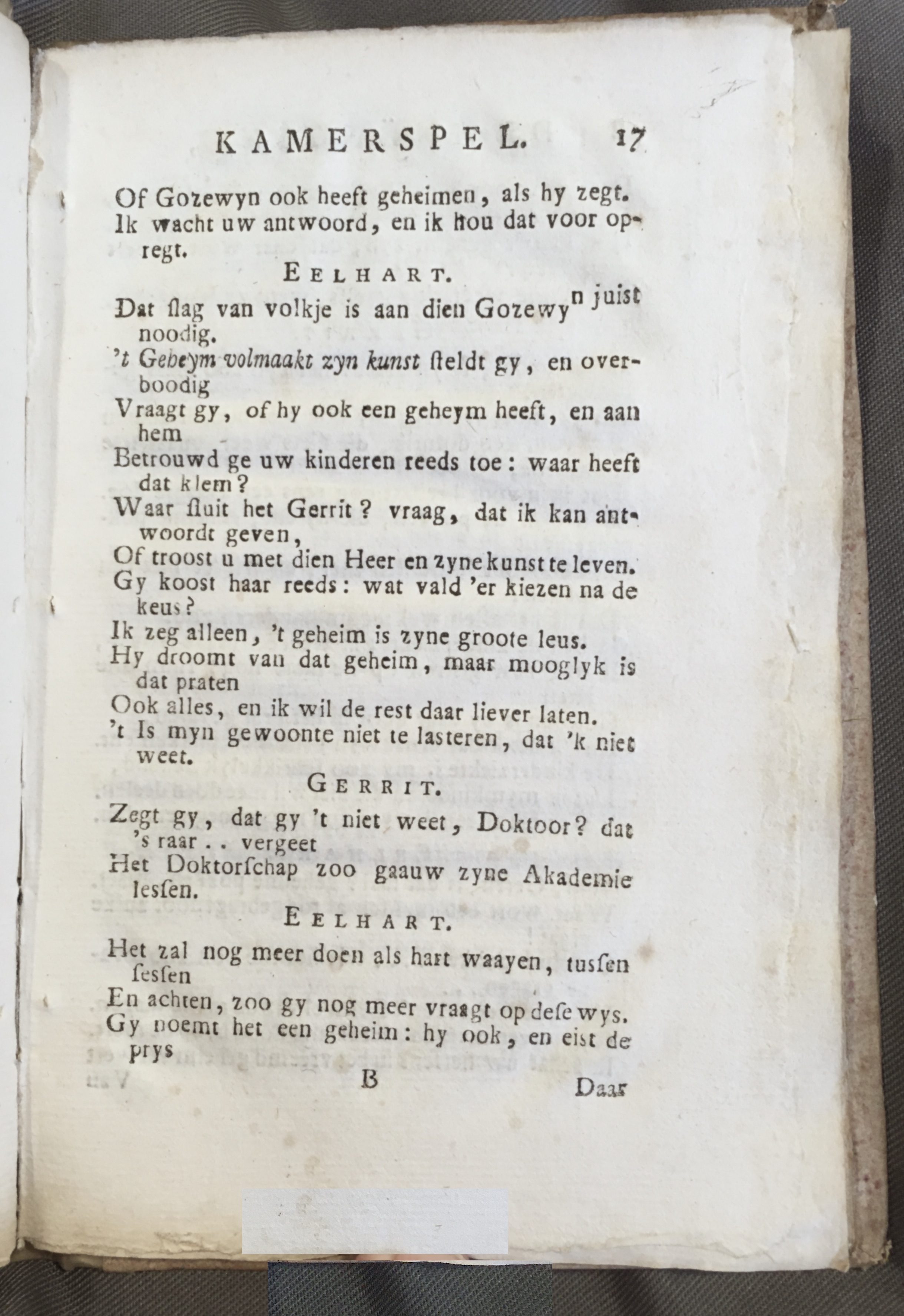 DemokritophilusInenting1768p17.jpg