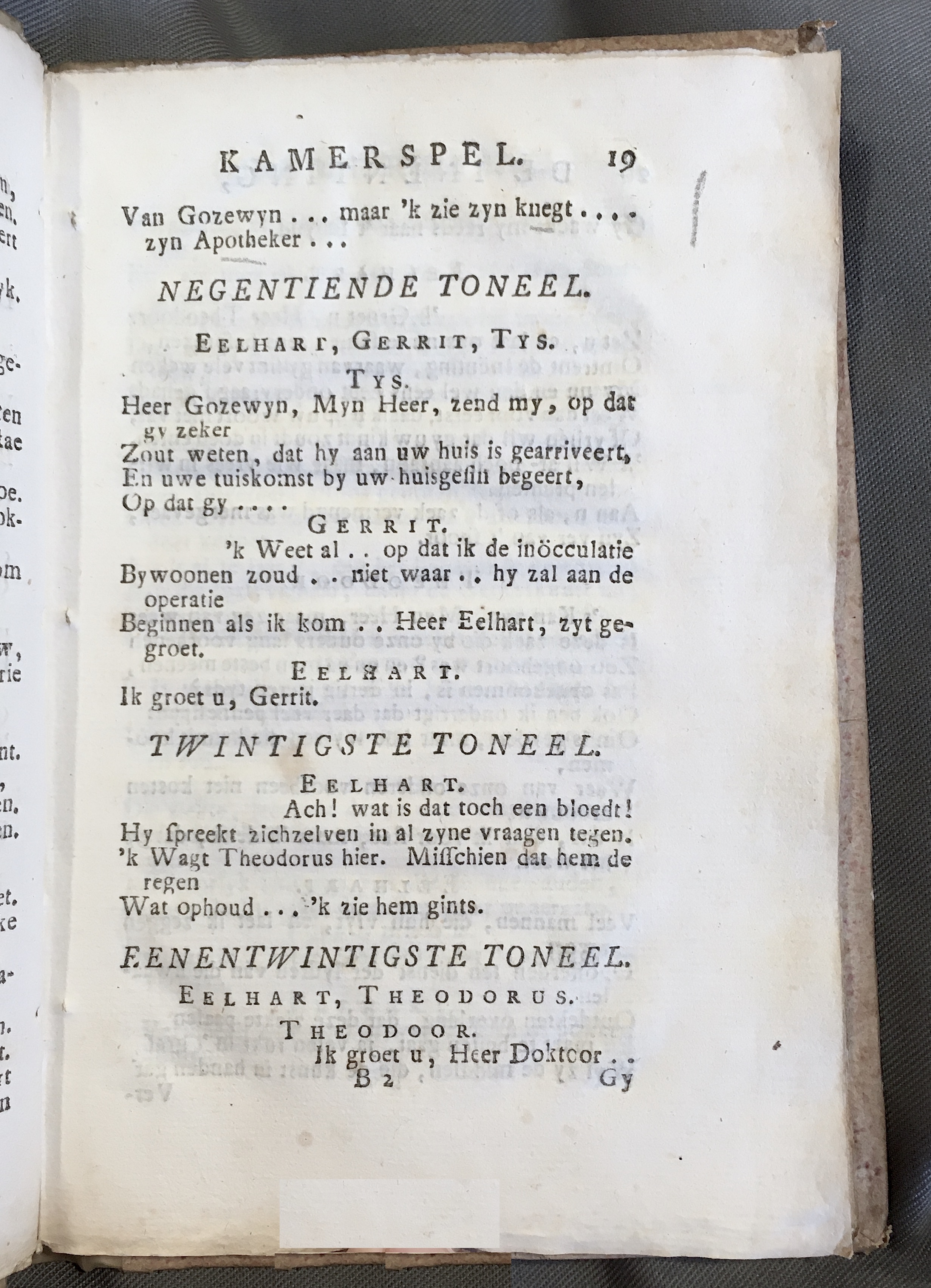 DemokritophilusInenting1768p19.jpg