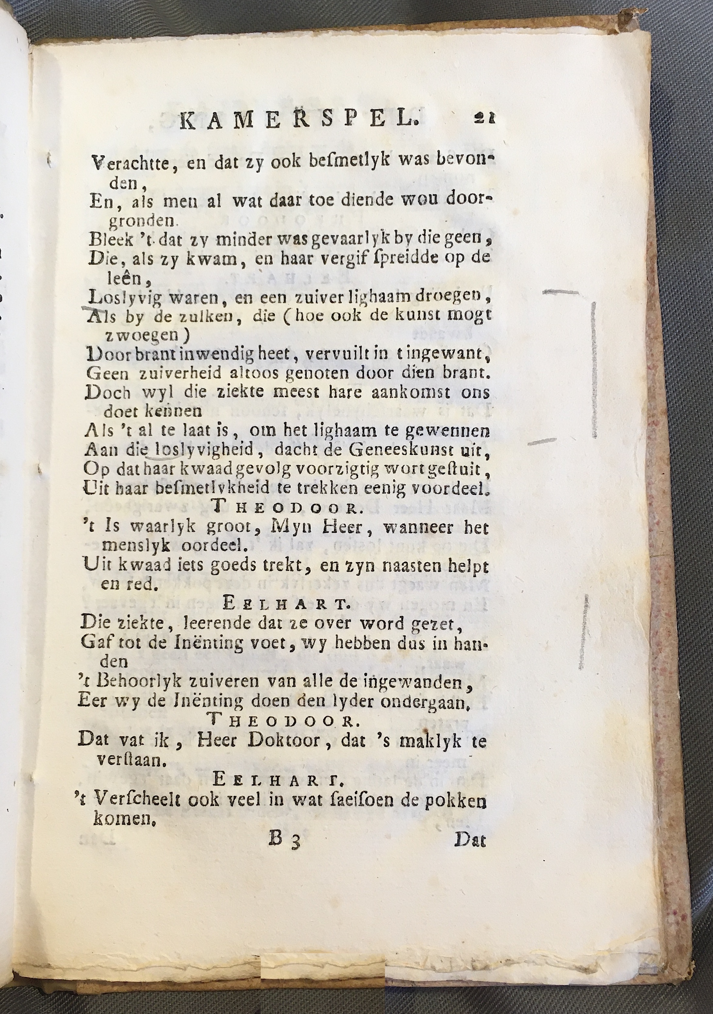 DemokritophilusInenting1768p21.jpg