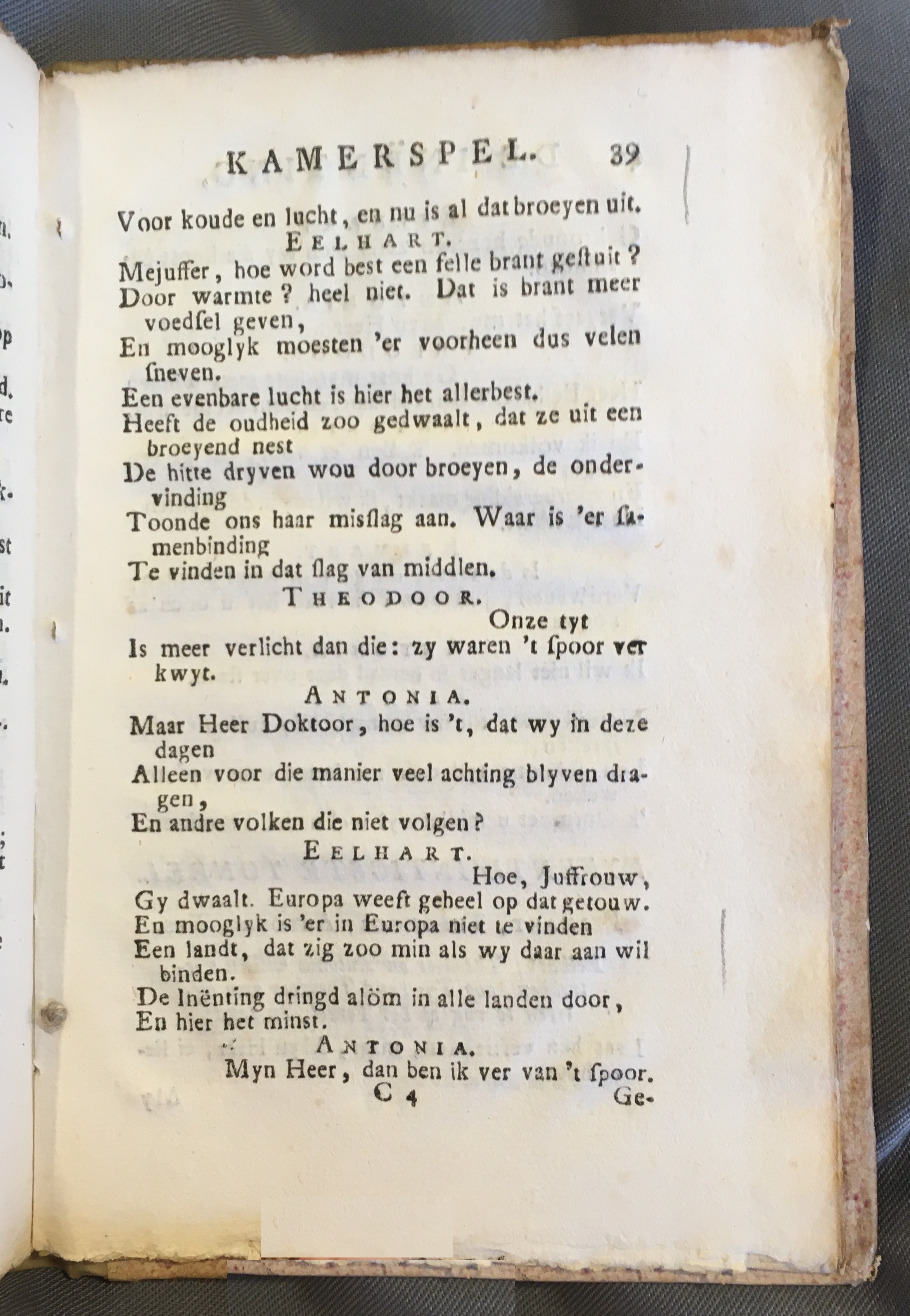DemokritophilusInenting1768p39