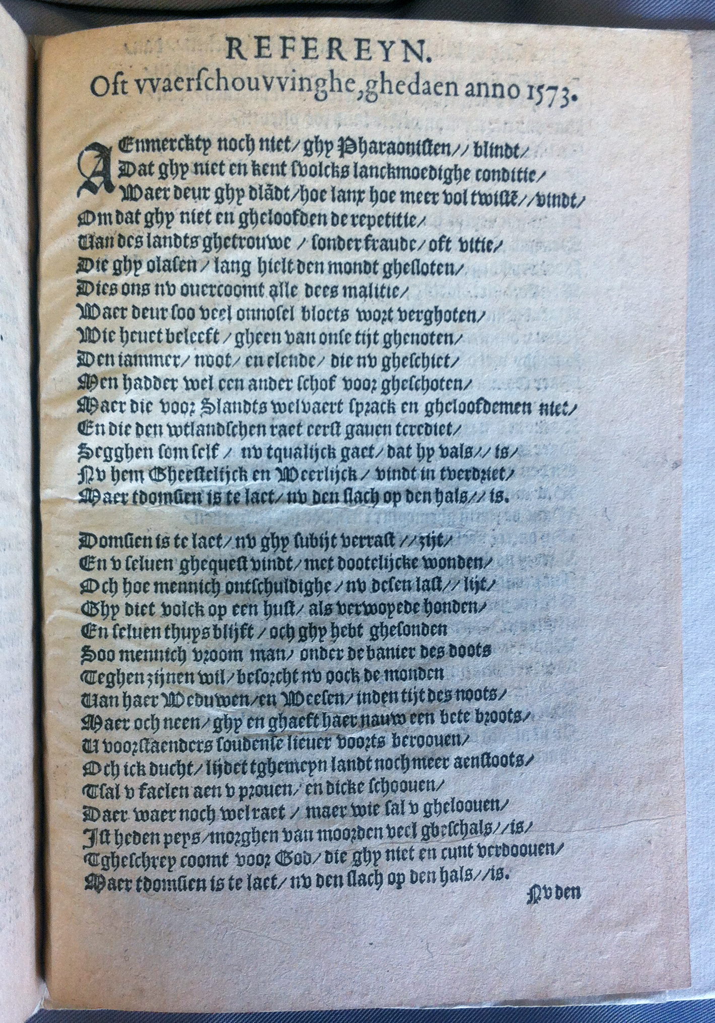 VerlossingheLeyden157811.jpg