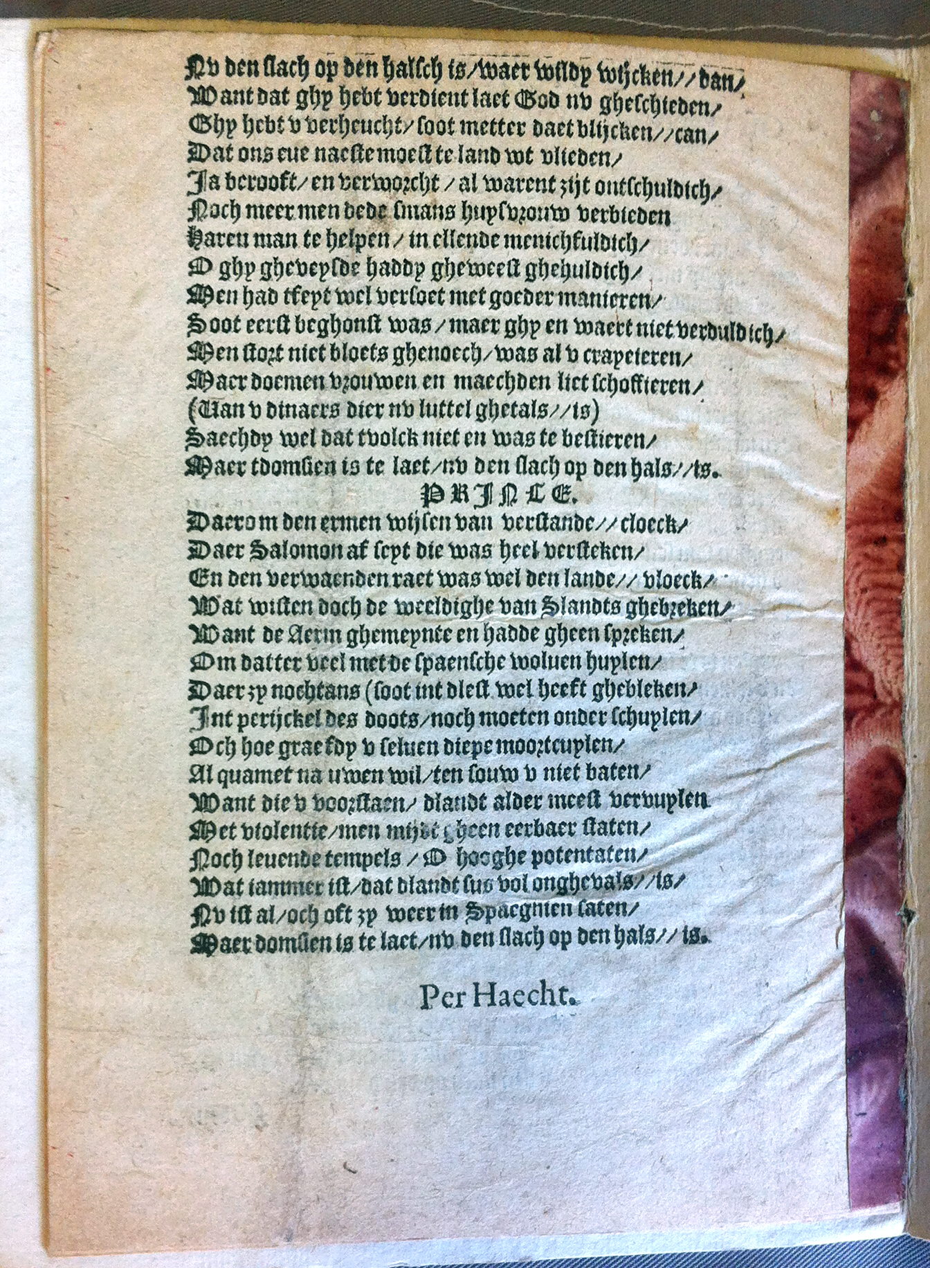 VerlossingheLeyden157812.jpg