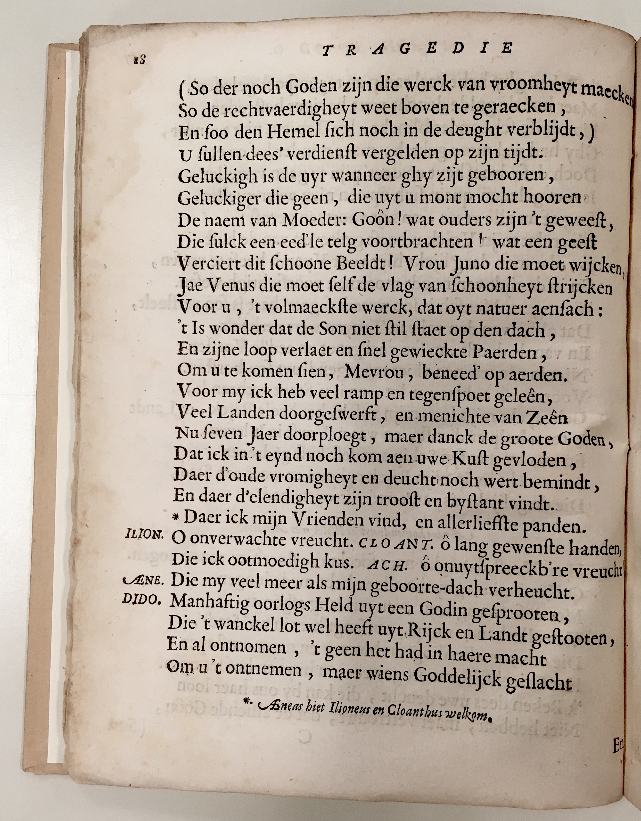 DoesDido1661p18.jpg