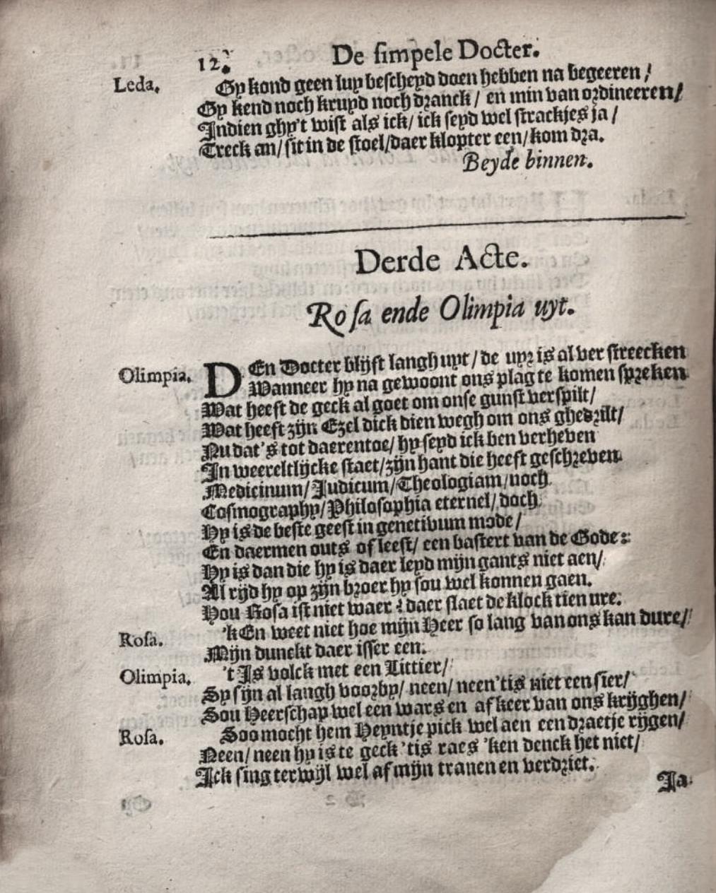 DomineIohannis1643p12.jpg