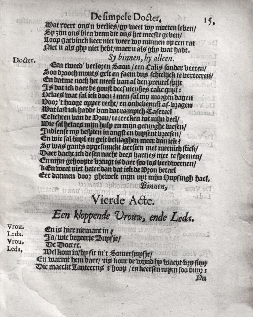 DomineIohannis1643p15.jpg