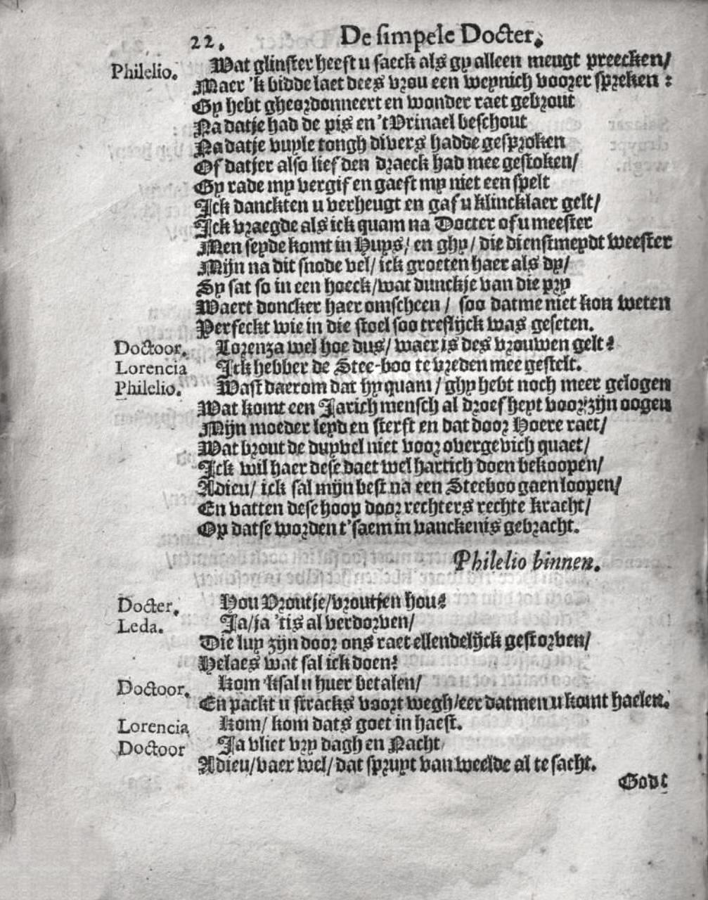 DomineIohannis1643p22.jpg