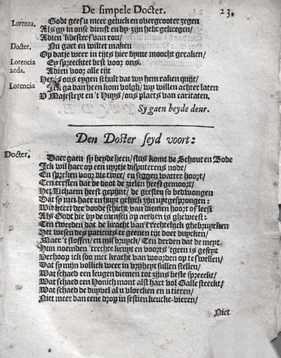 DomineIohannis1643p23.jpg