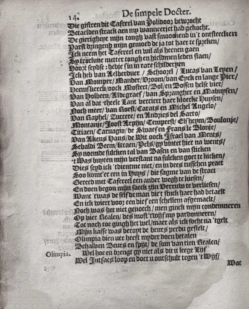 DomineIohannis1643p14