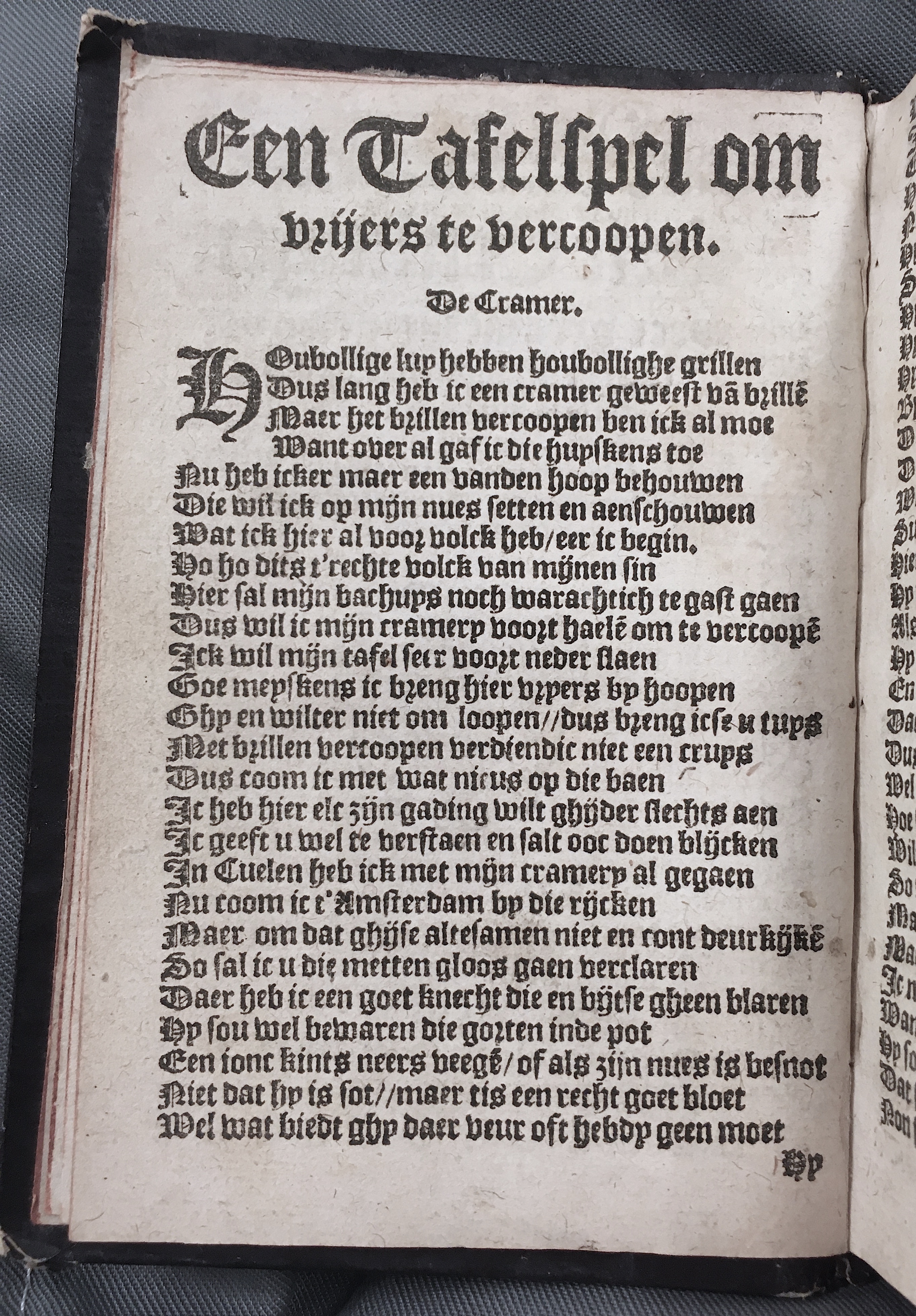 Eenlingen1597p02