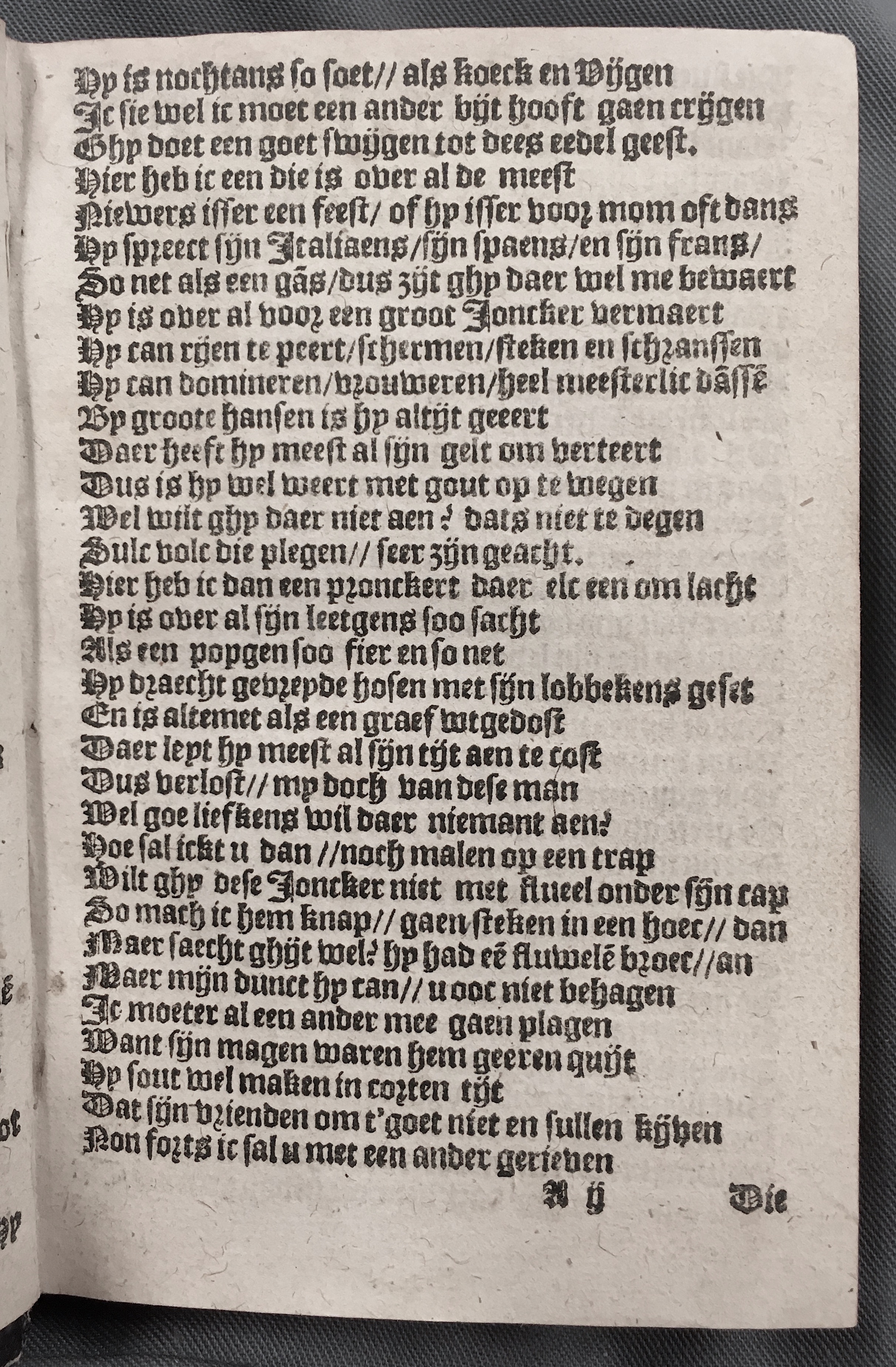 Eenlingen1597p03