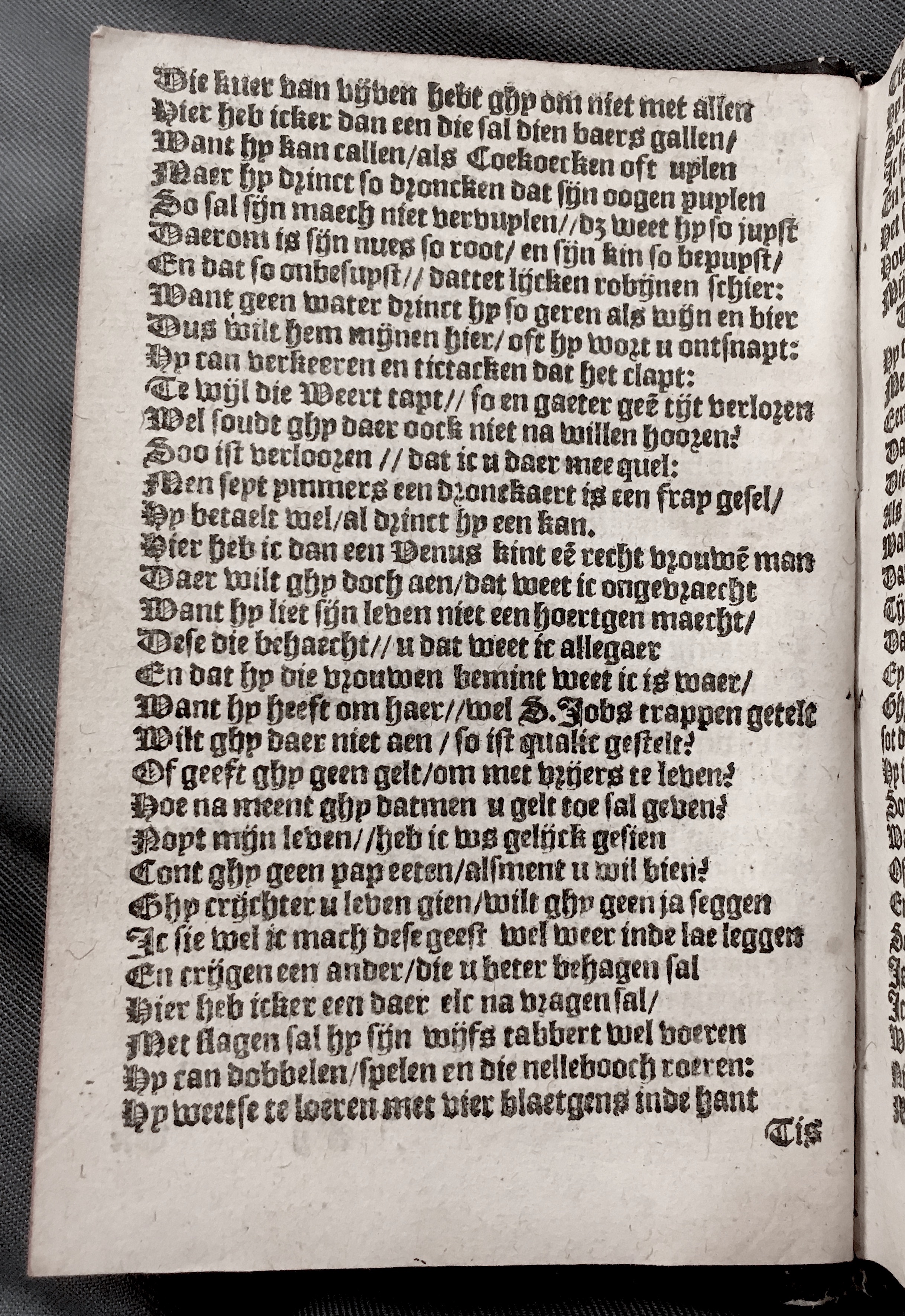 Eenlingen1597p04.jpg