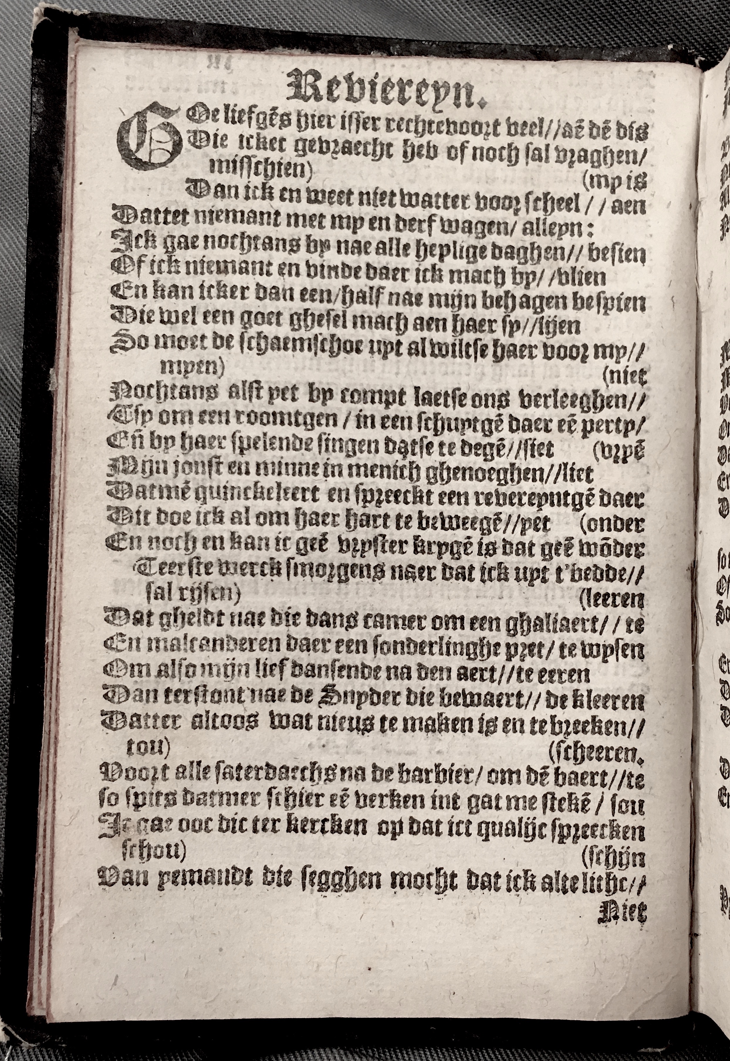 Eenlingen1597p08