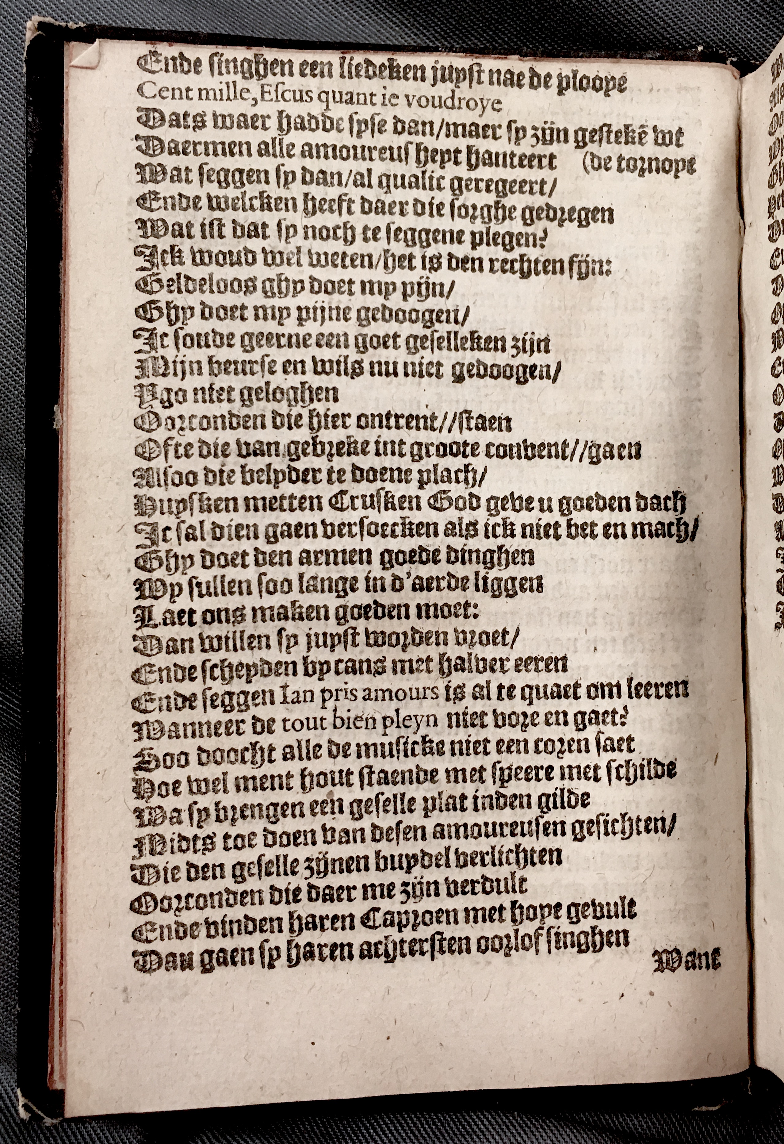 Eenlingen1597p16