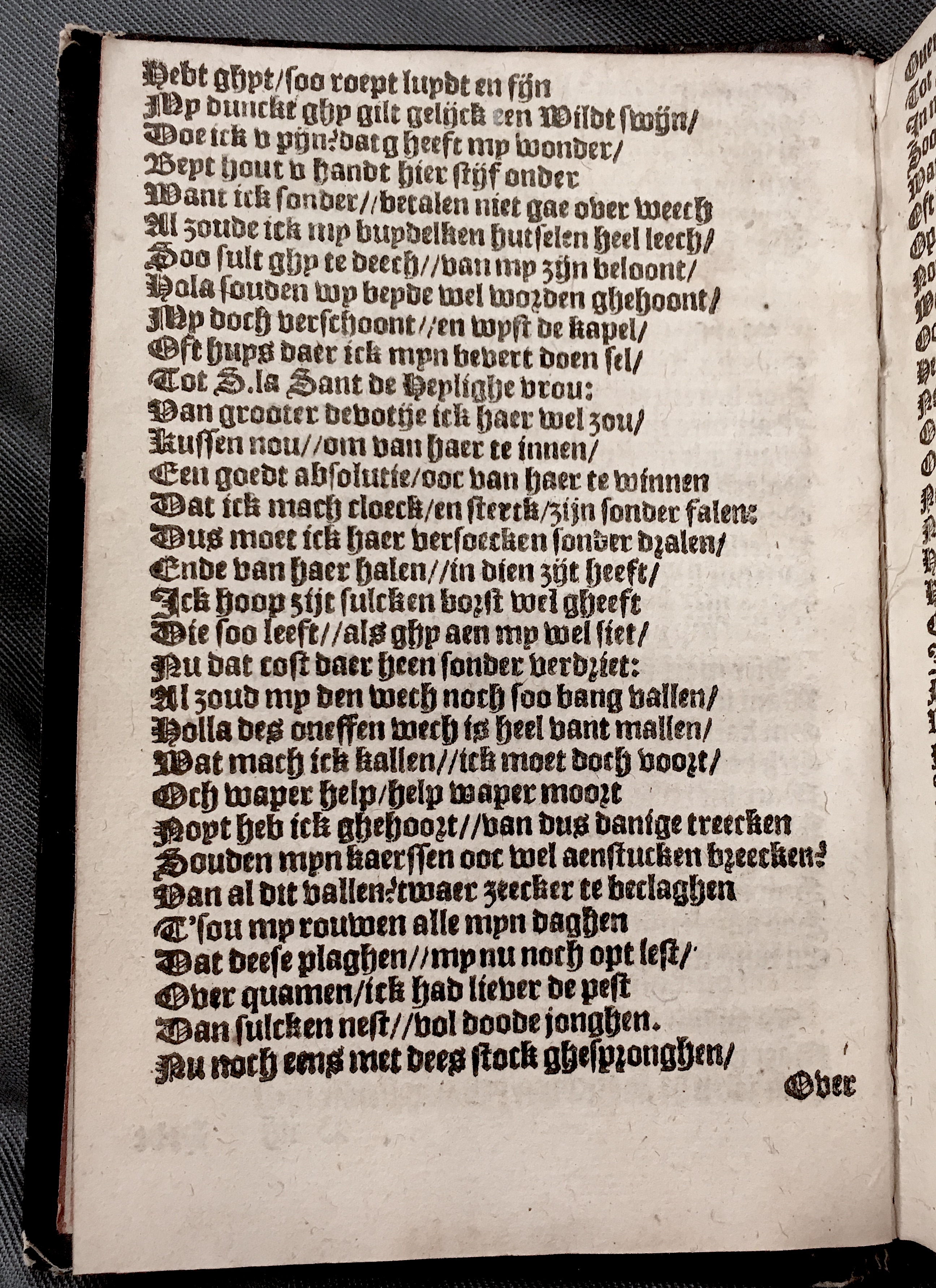 Eenlingen1597p24.jpg