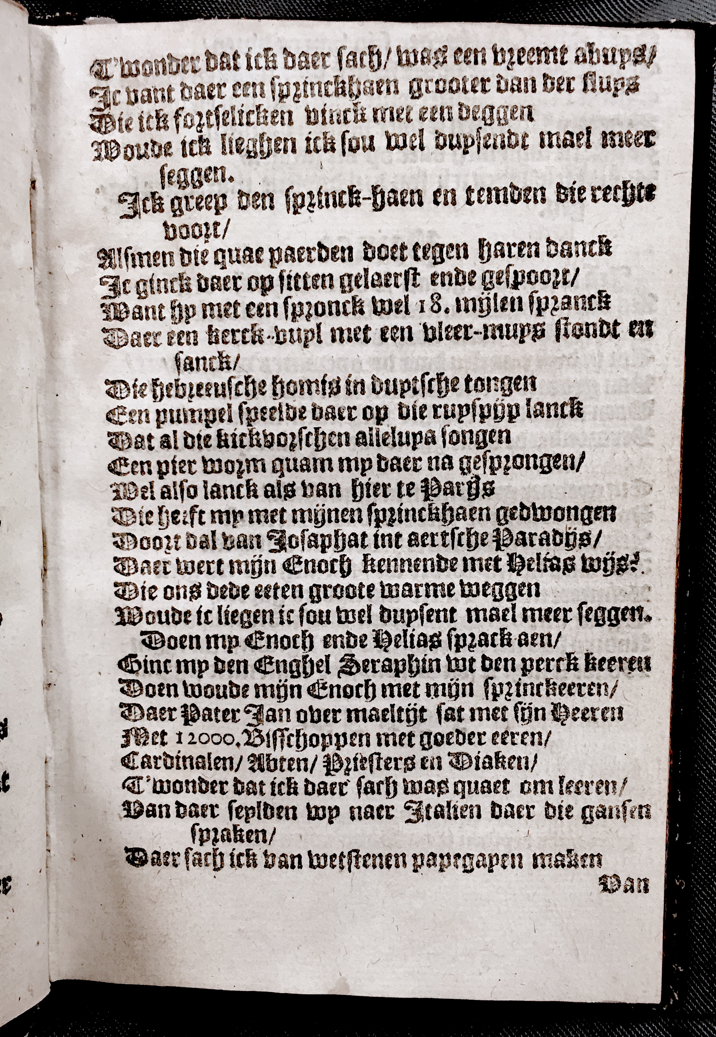 Eenlingen1597p29.jpg