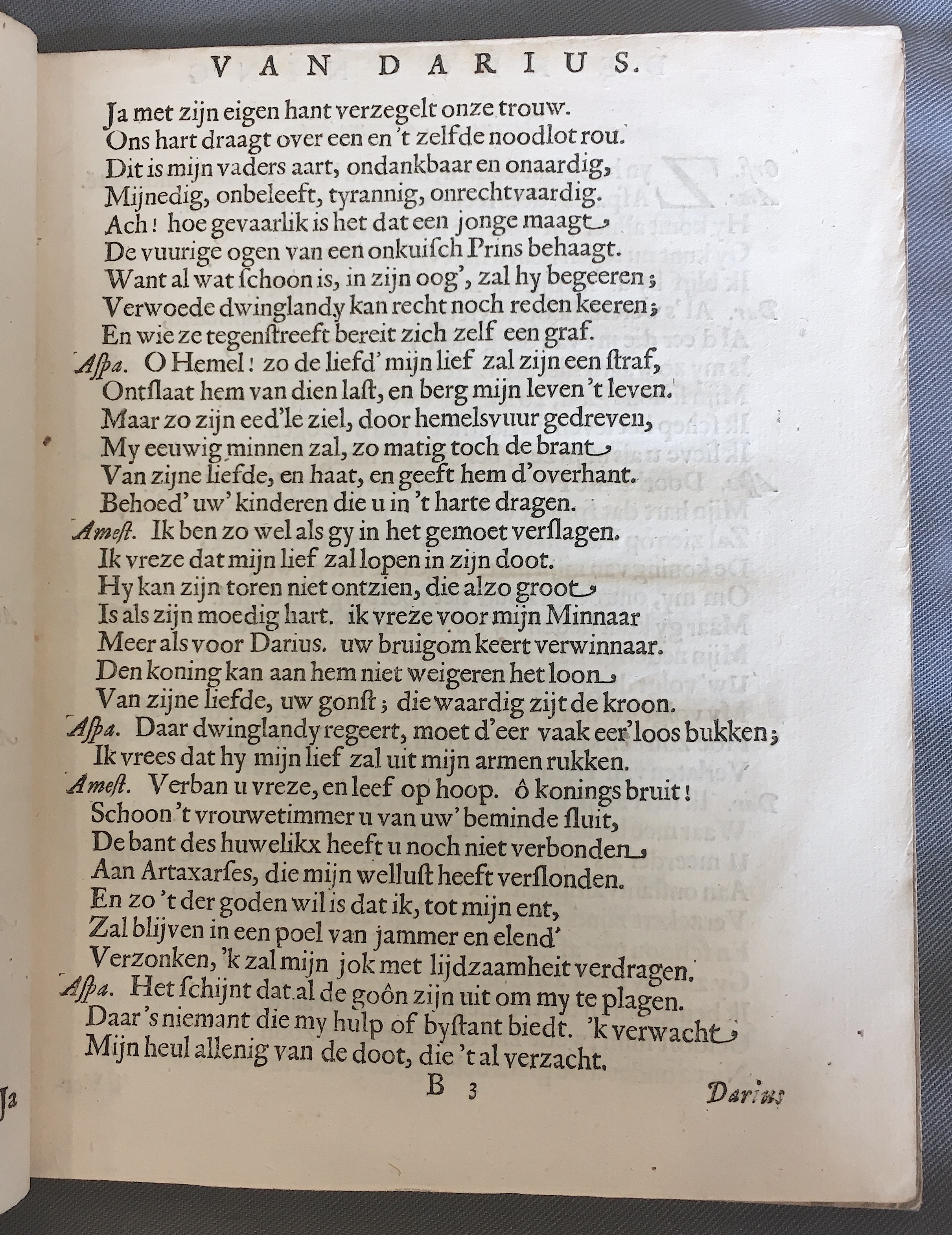 DubbelsDarius1651p13