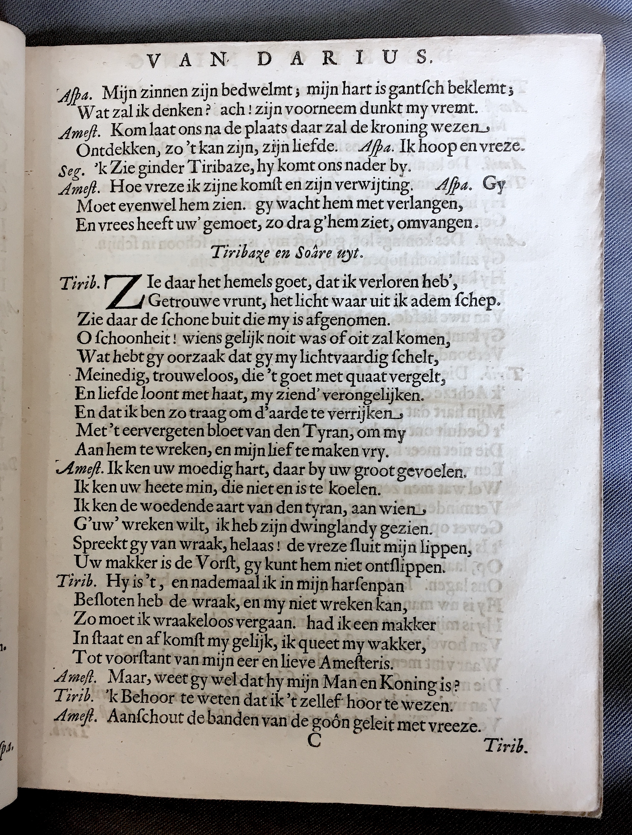 DubbelsDarius1651p17