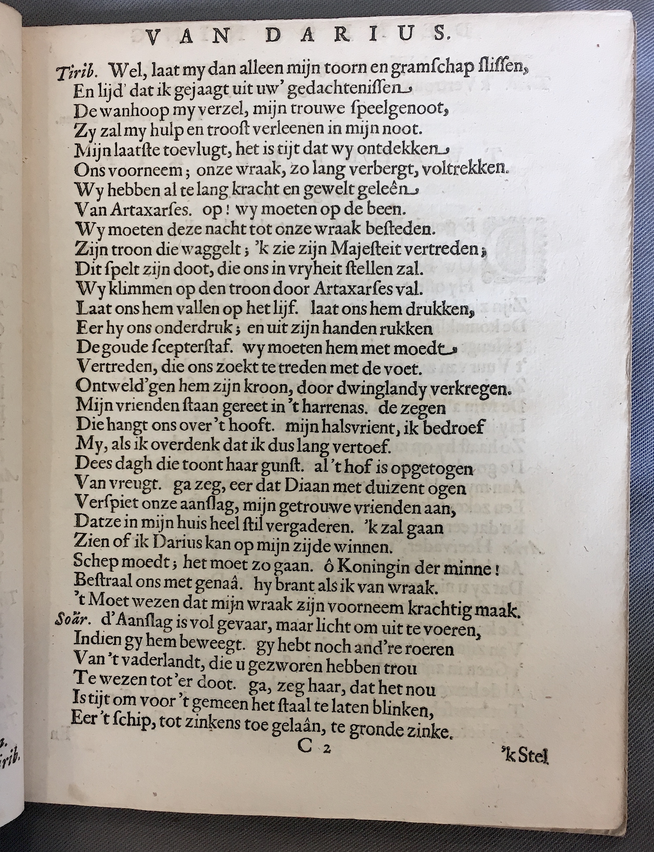 DubbelsDarius1651p19