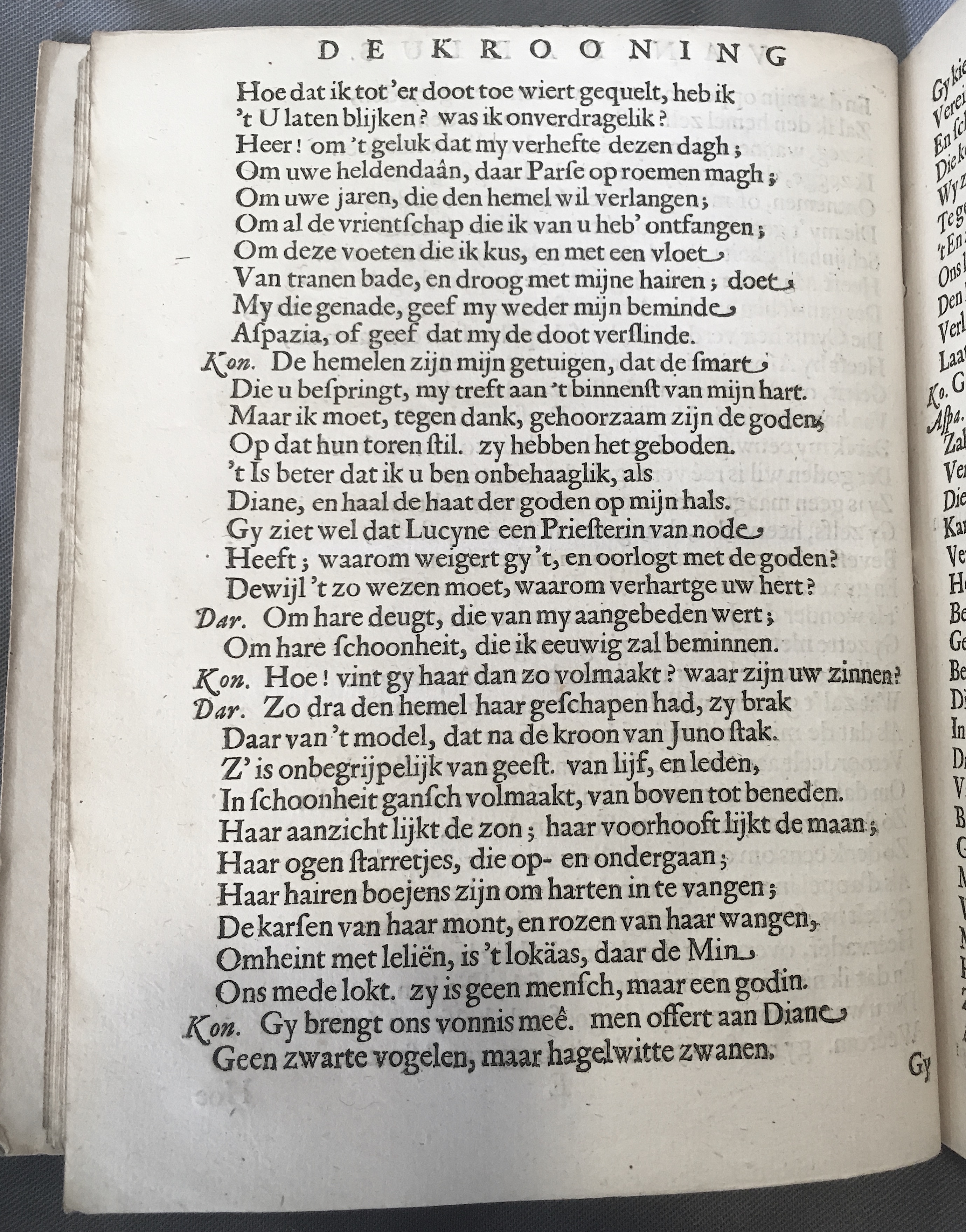 DubbelsDarius1651p34