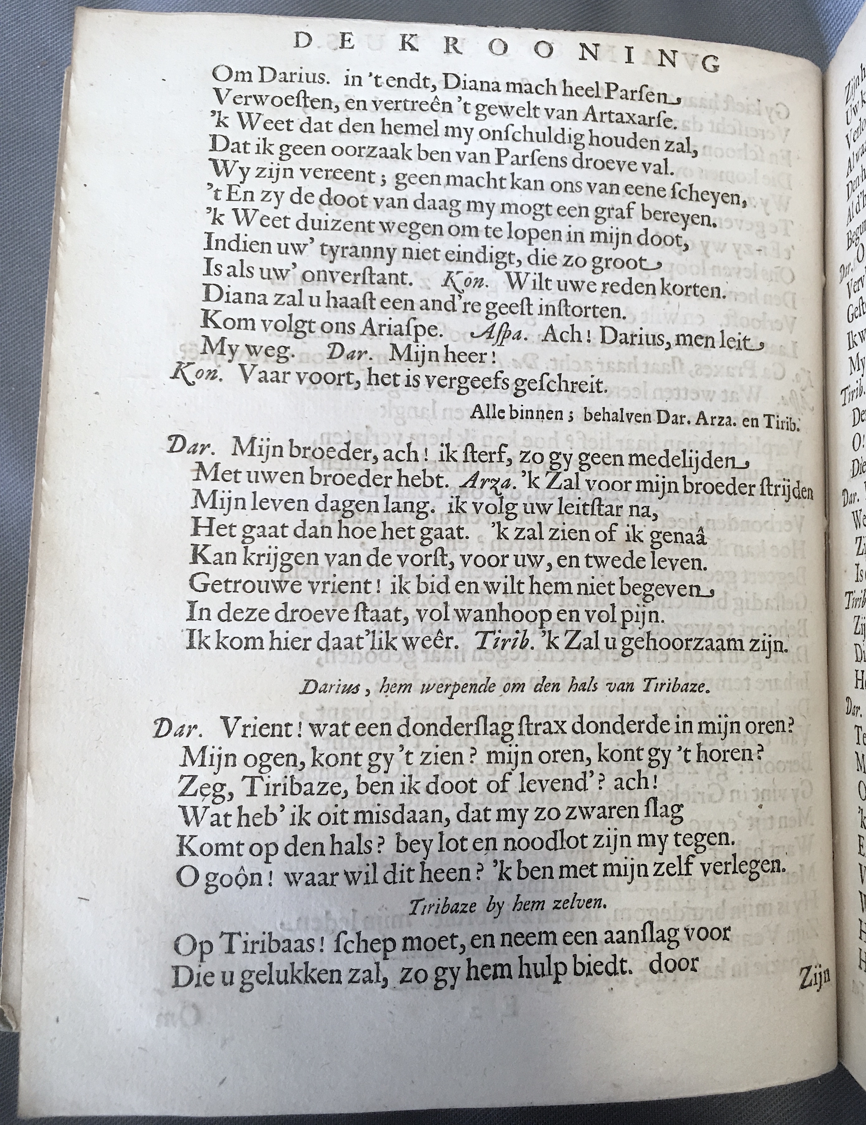 DubbelsDarius1651p36