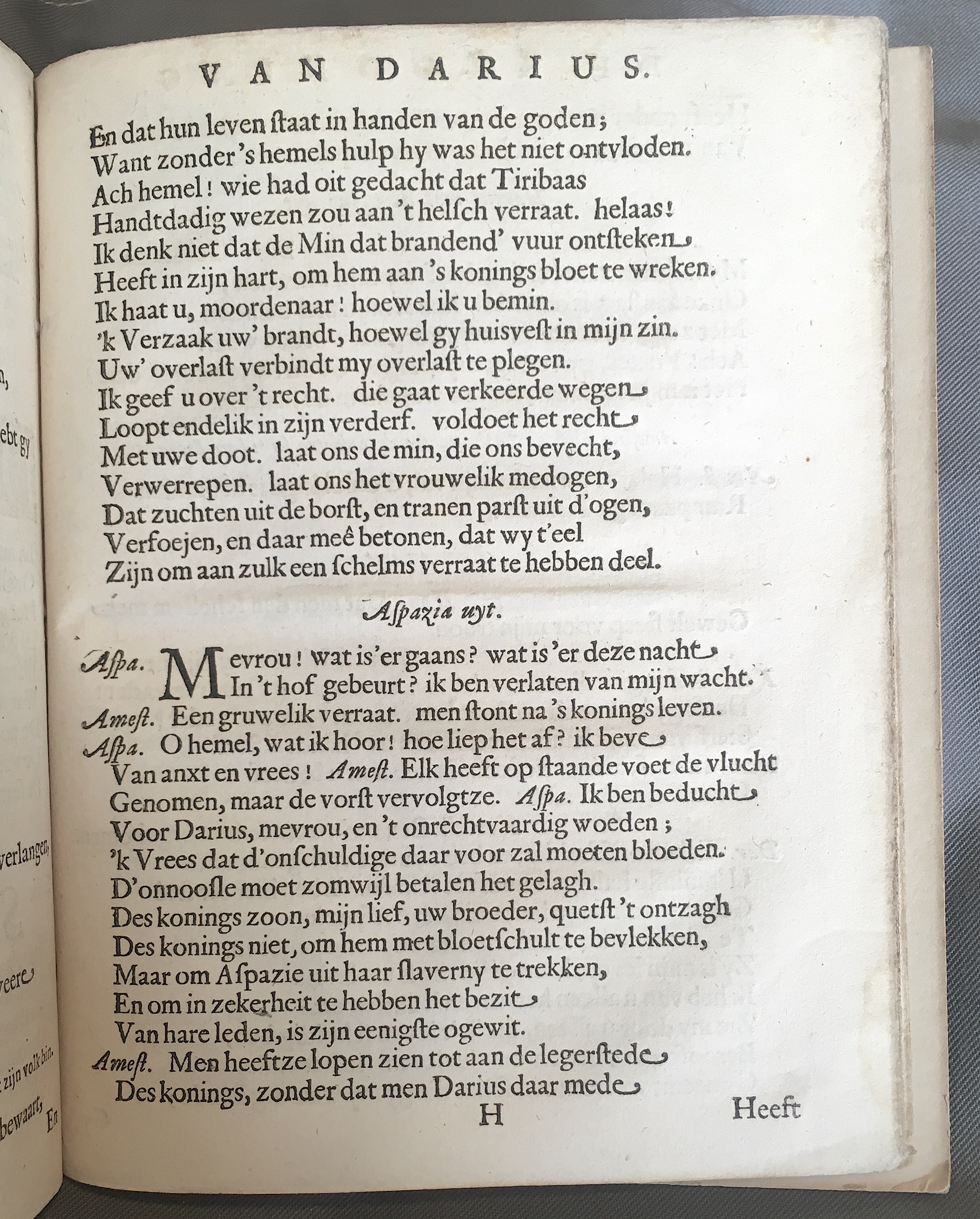 DubbelsDarius1651p57