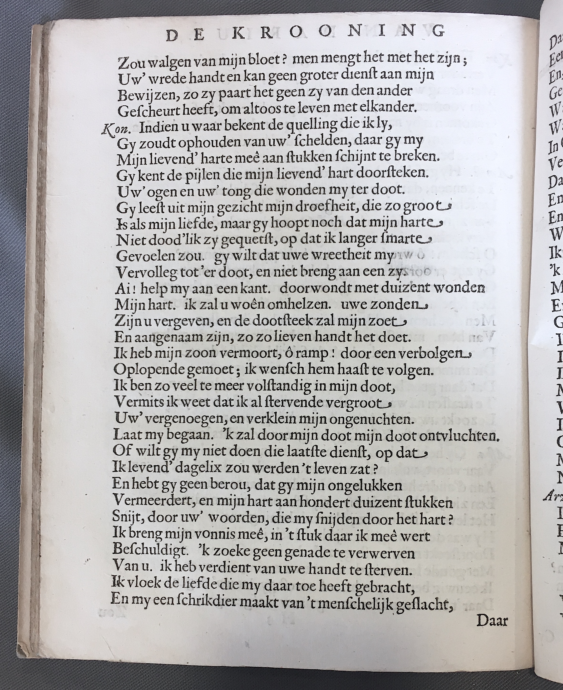 DubbelsDarius1651p62