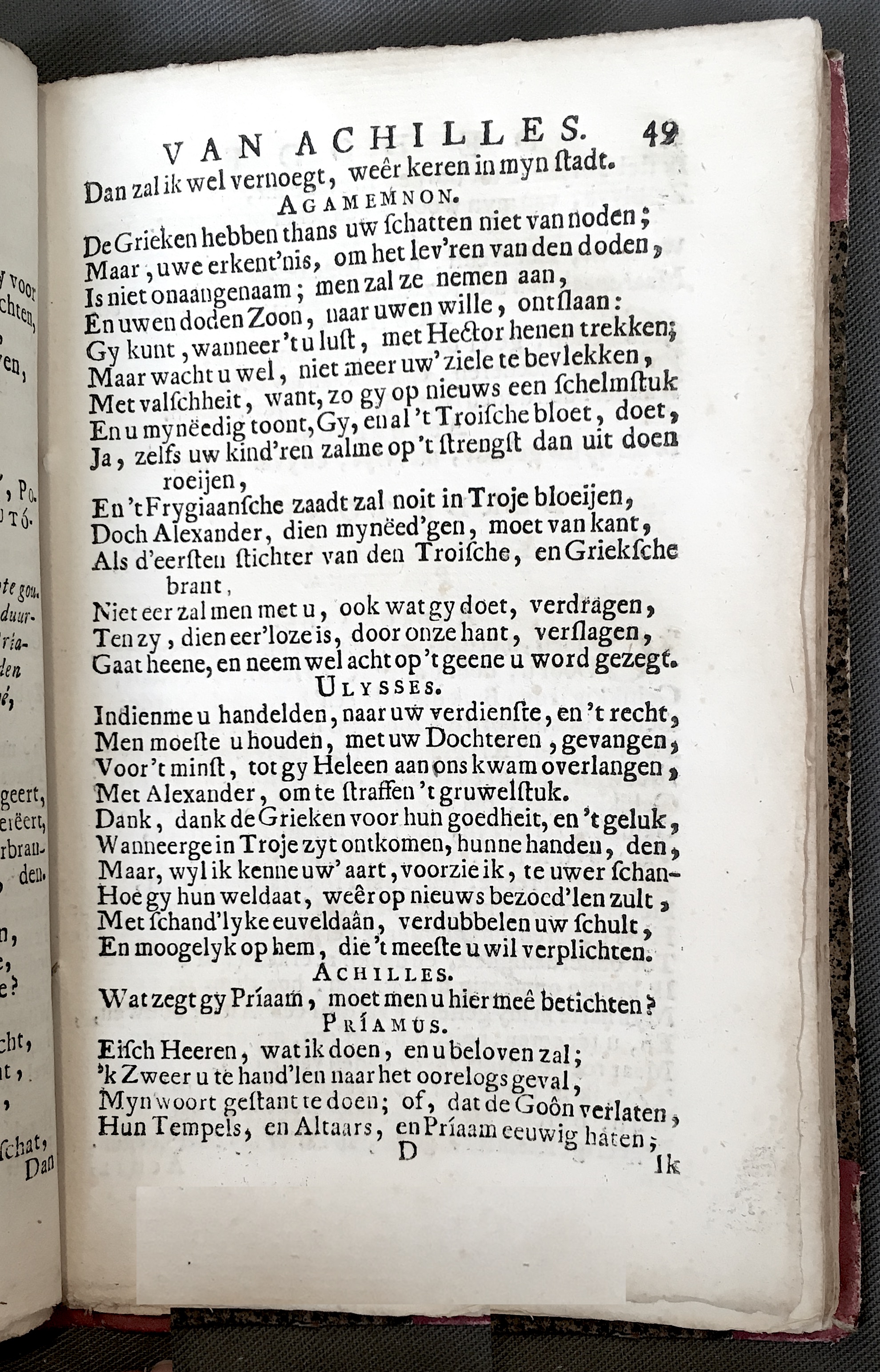 DuimAchilles1745p49.jpg