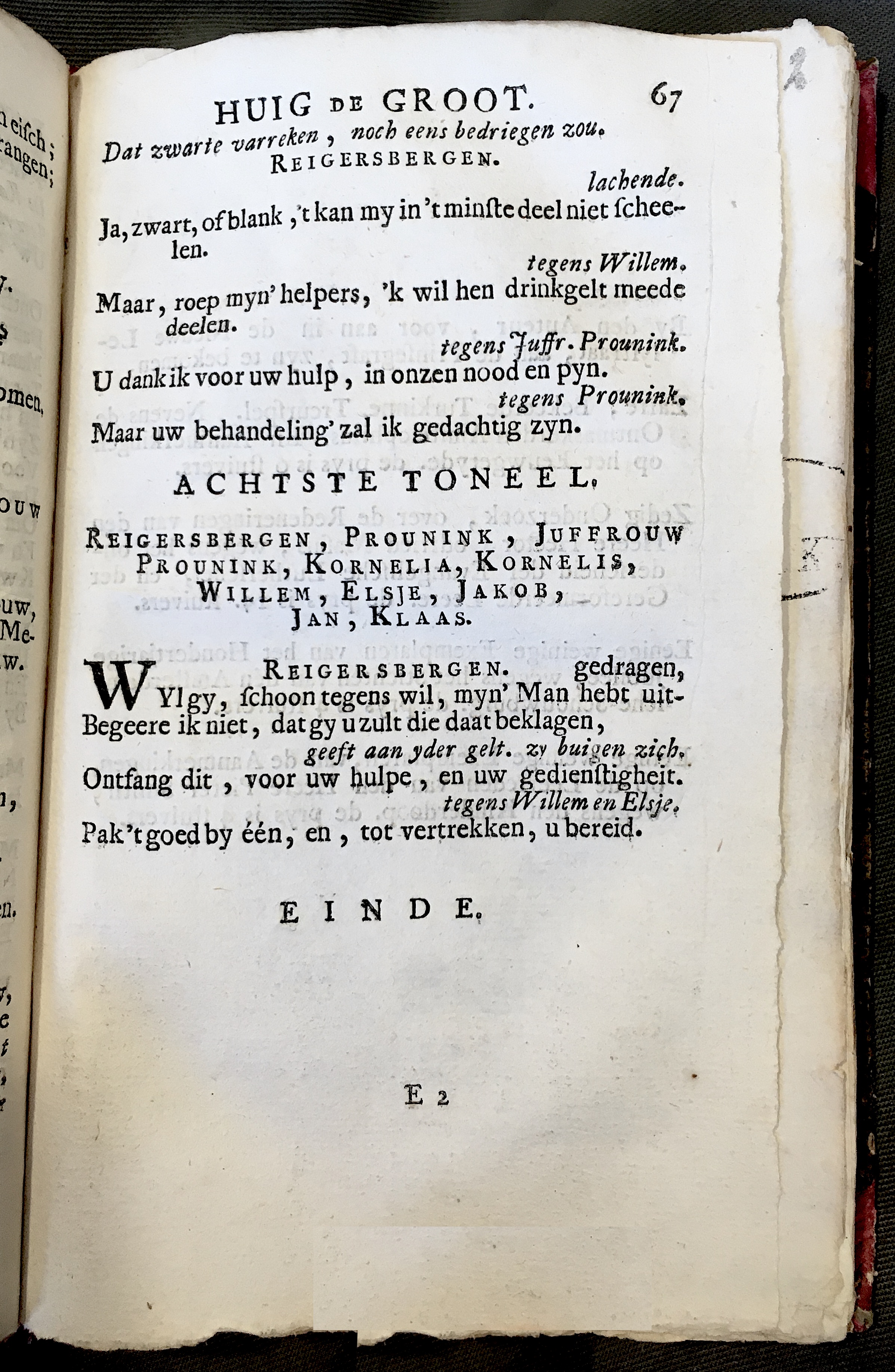 DuimGrootLoevestein1742p67.jpg